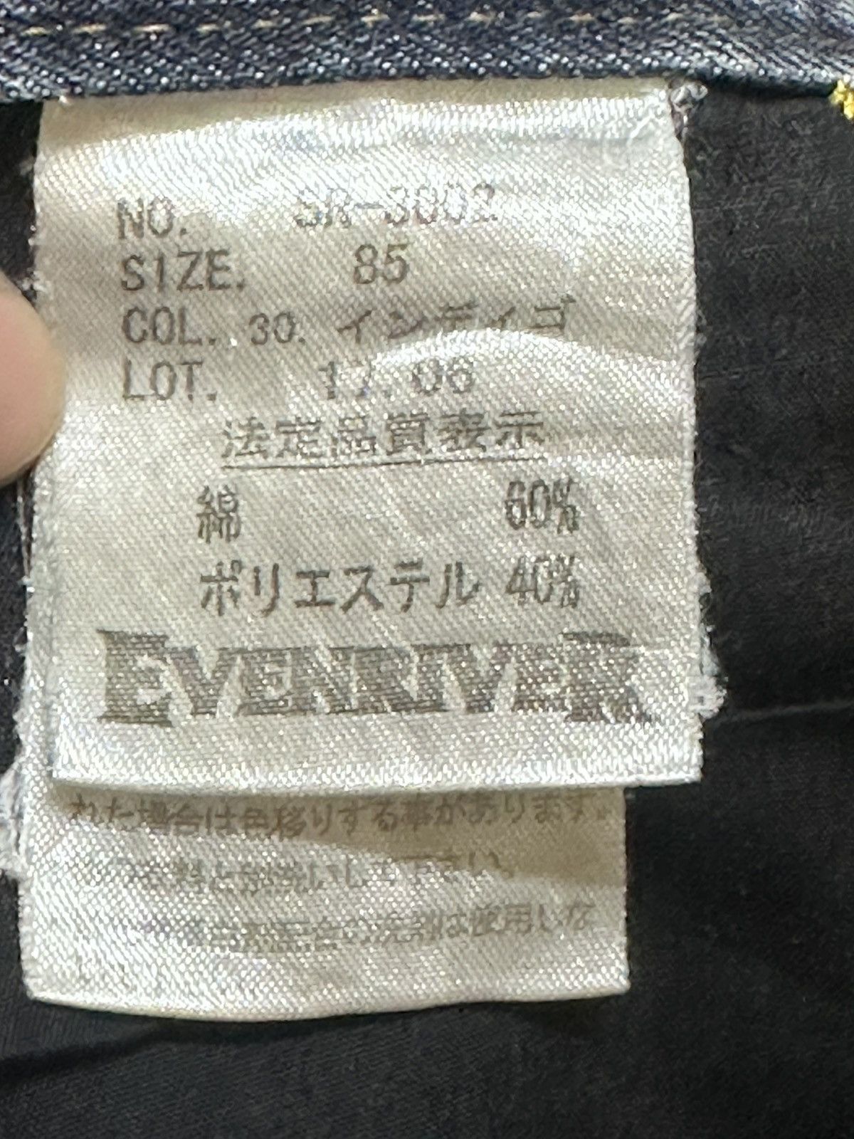 Vintage Vintage Evenriver Baggy Style Jeans With Pocket Faded Wash Size US 32 / EU 48 - 9 Thumbnail