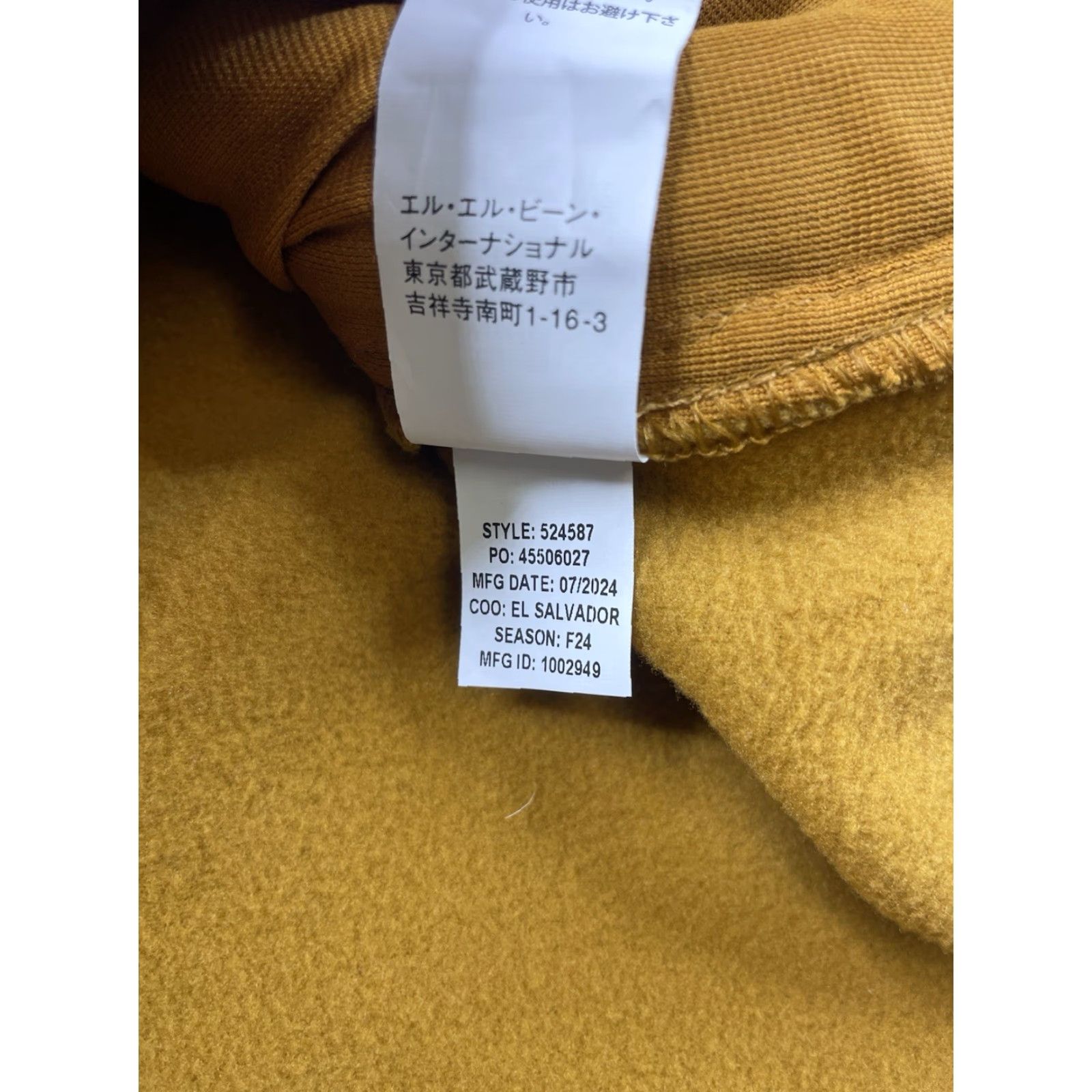 Vintage VINTAGE LL Bean Mariner Fleece Shirt Mens LT Large Tall Shacket Button-Up Gold Yellow Size US L / EU 52-54 / 3 - 5 Thumbnail