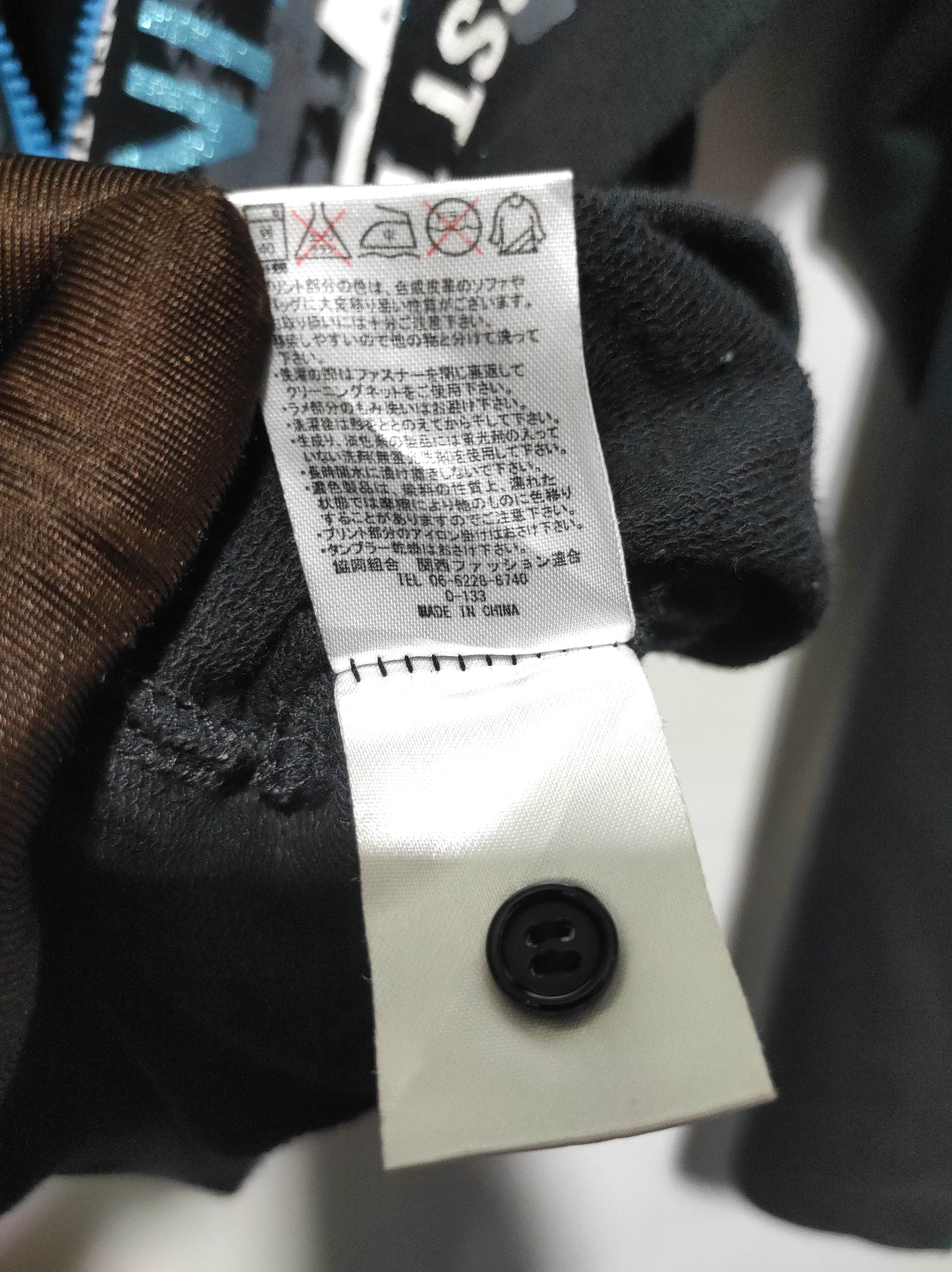 Japanese Brand Original Remak Gear poem zip fur hoodie LGB style Size US M / EU 48-50 / 2 - 13 Thumbnail