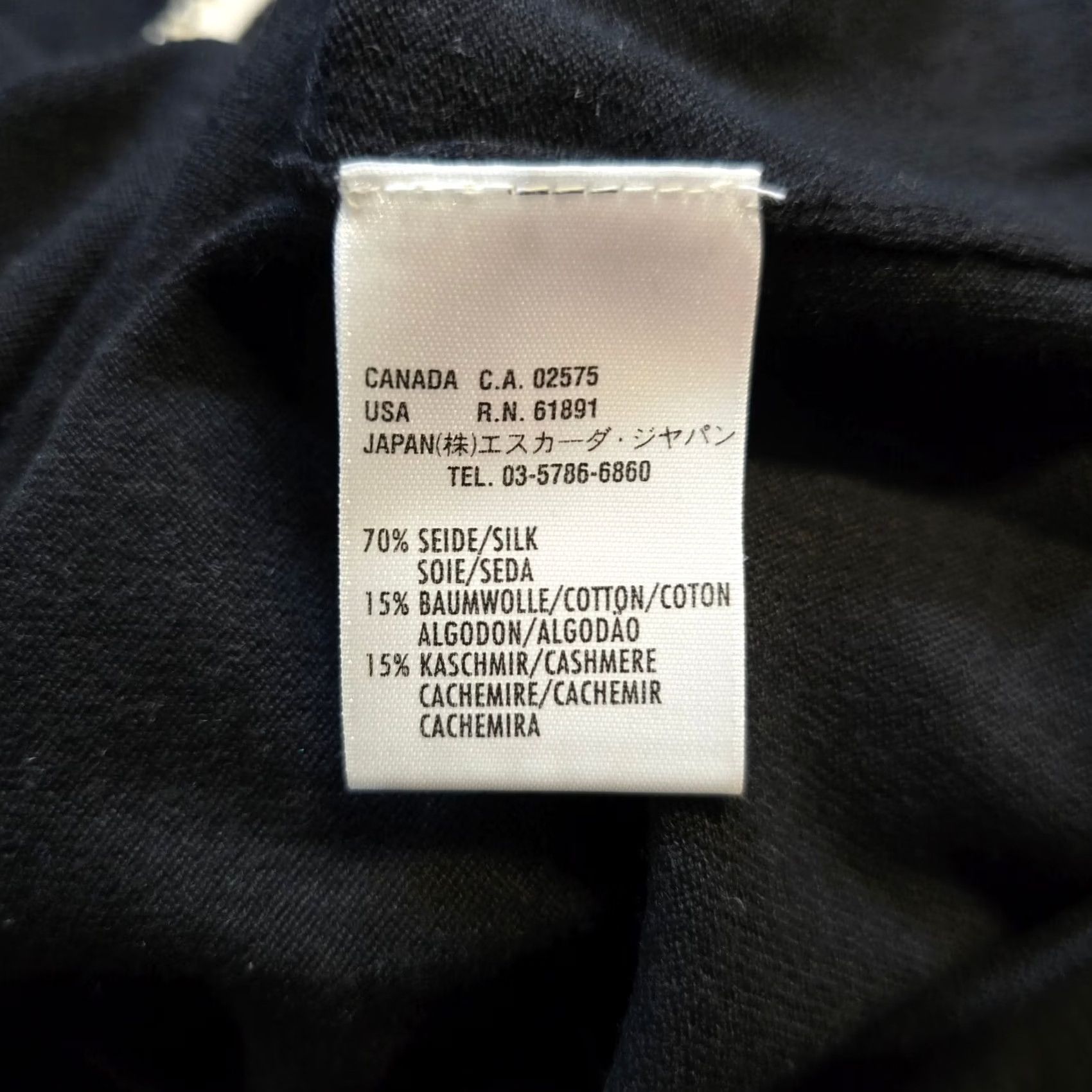 Escada Escada Cardigan Womens Size 40 Black Silk Cashmere Knit Capsule Basic Minimalist Cardigan Women Regular Knit XS? Size S / US 4 / IT 40 - 7 Thumbnail