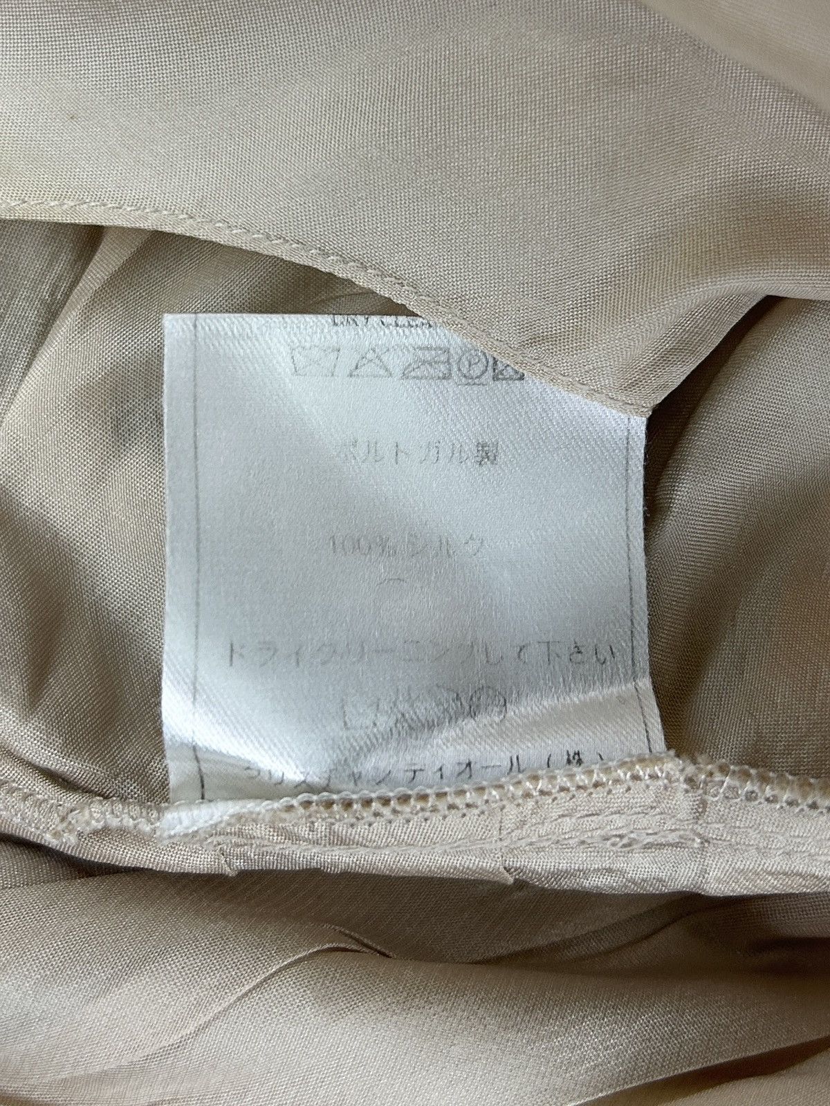Dior S/S 07 Galliano Runway Silk Top Size S / US 4 / IT 40 - 13 Thumbnail