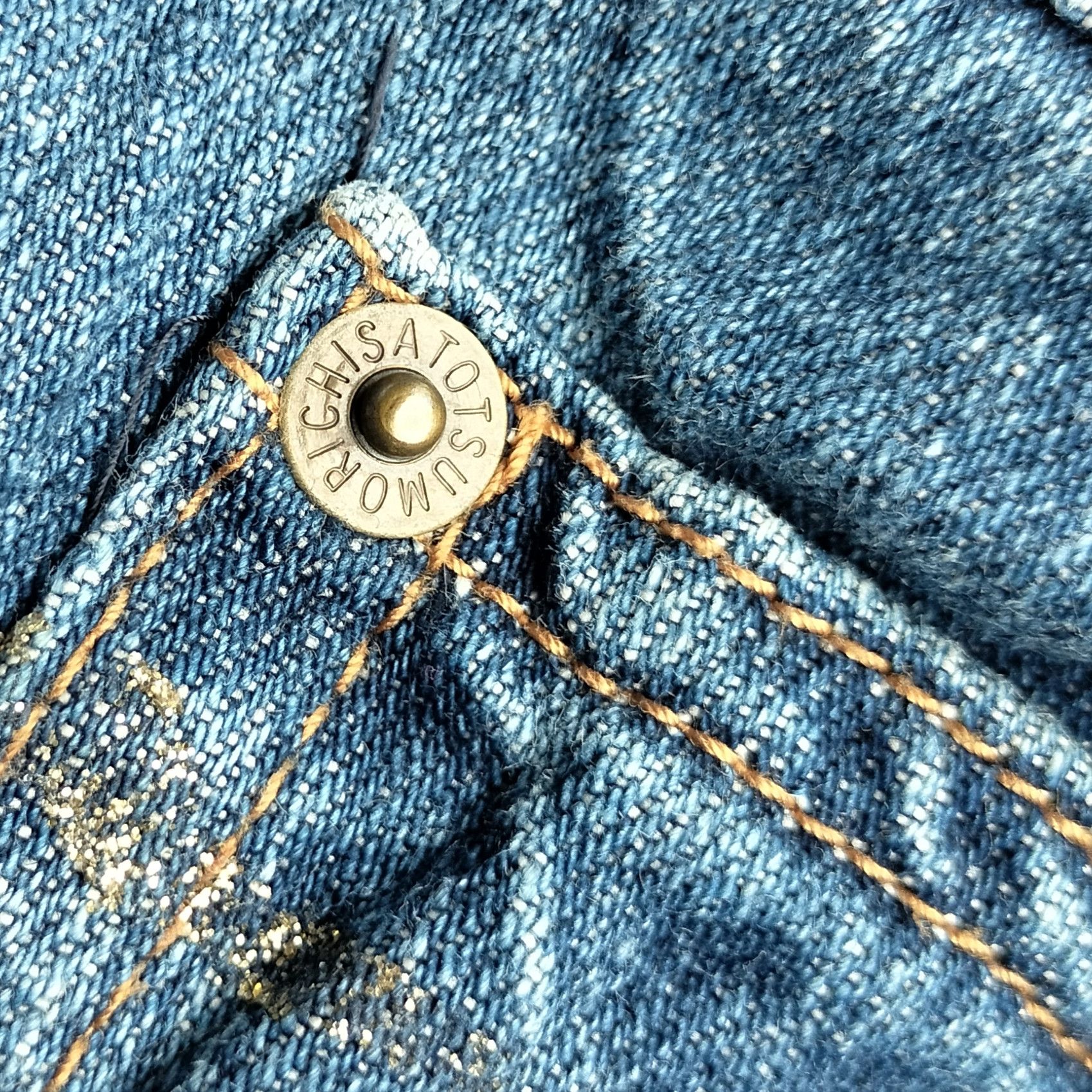 Issey Miyake Tsumori chisato pattern denim Size US 30 / EU 46 - 7 Thumbnail