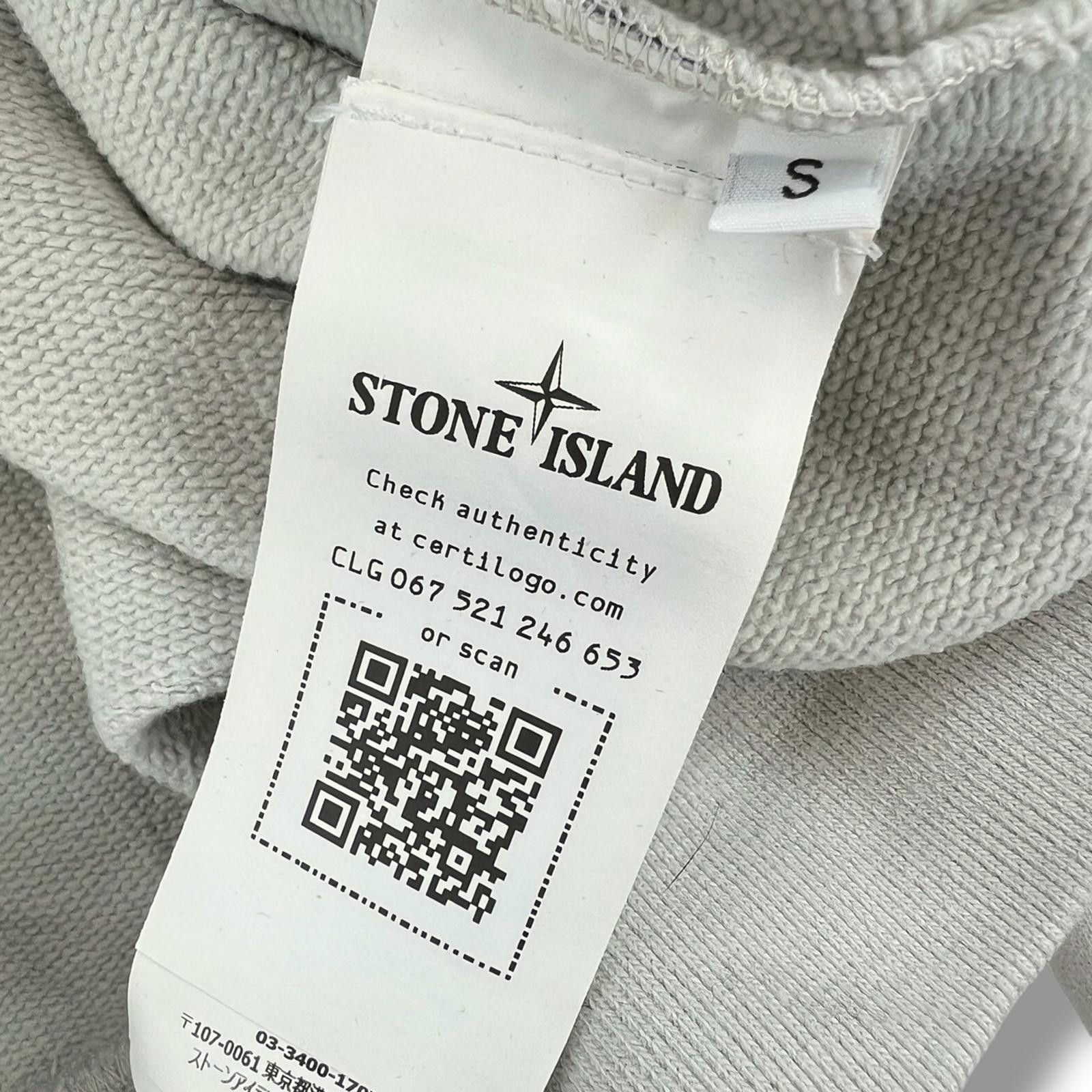 Stone Island Stone Island Beige Sweatshirt Size US S / EU 44-46 / 1 - 4 Thumbnail