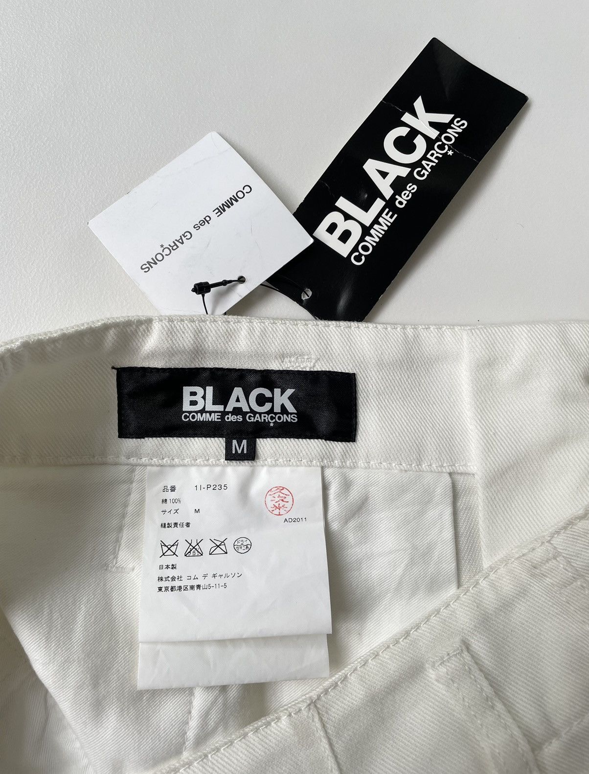 Comme des Garcons A/W 11 White Patchwork Trousers Size US 32 / EU 48 - 6 Thumbnail