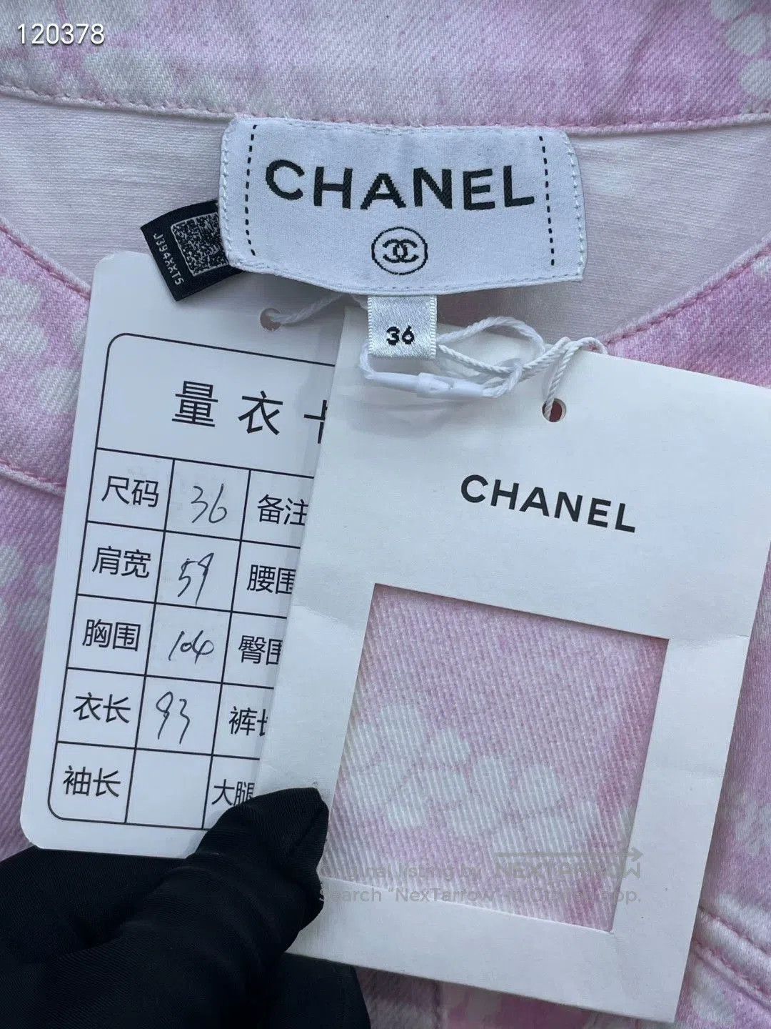 Chanel Chanel 25M Cocobeach Logo Print Dress. Size XS / US 0-2 / IT 36-38 - 5 Thumbnail