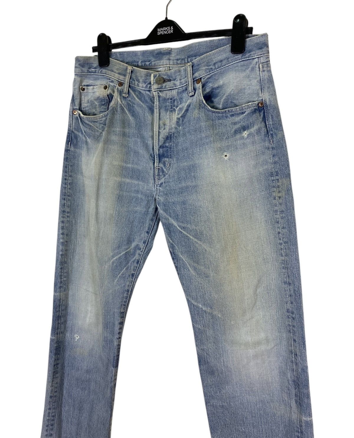 Spellbound Japanese Brand Spellbound Distressed Flare Jeans Size US 36 / EU 52 - 4 Thumbnail