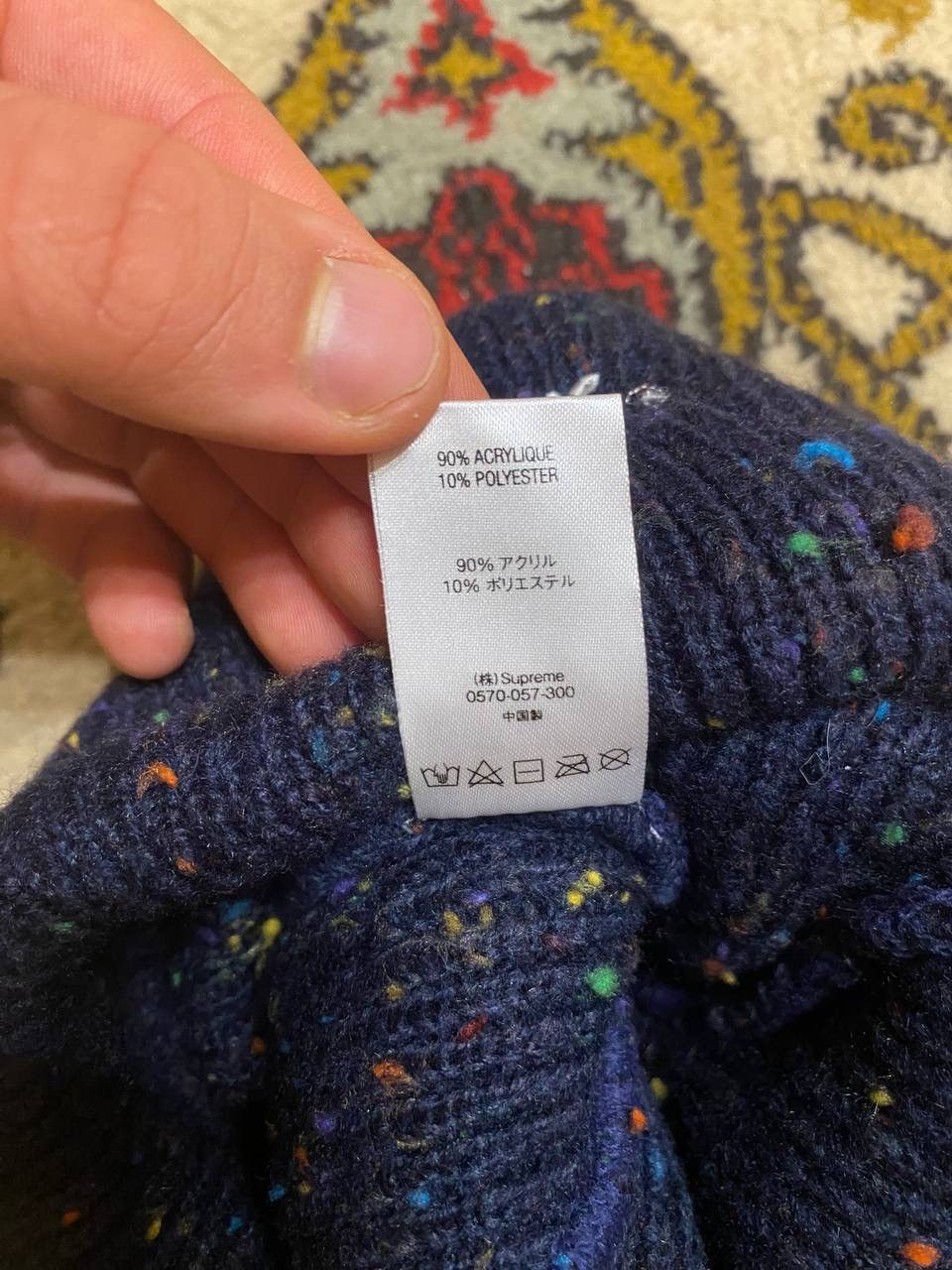 Supreme Vintage Supreme Knit Beanie Hat Size ONE SIZE - 3 Thumbnail