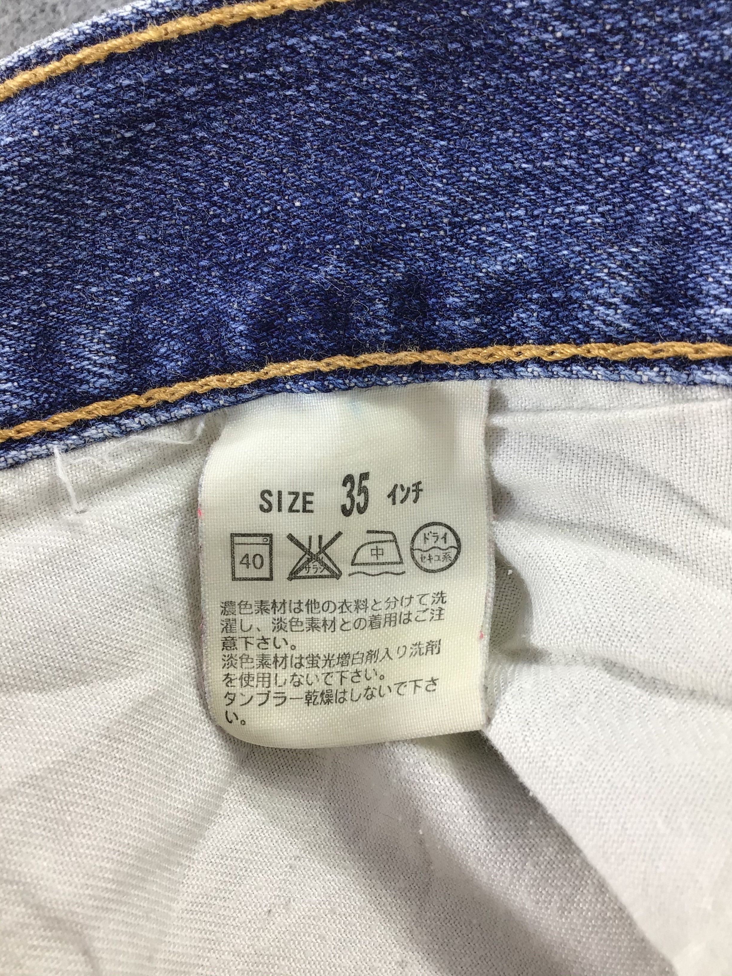 Levi's × Vintage Vintage Levis 533 Jeans-JM469 Size US 34 / EU 50 - 11 Thumbnail