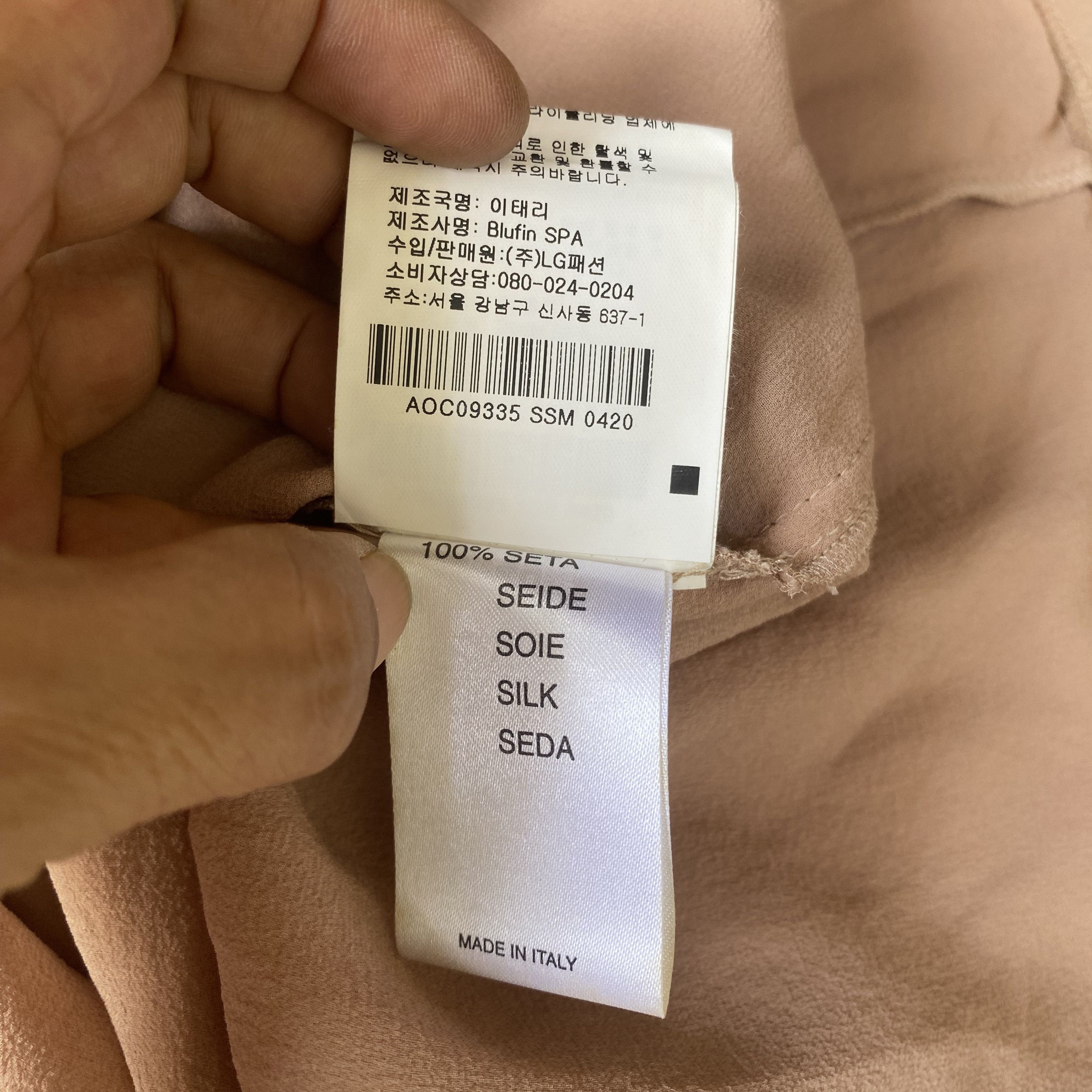 Blumarine Light Pink Rose Applique Silk Dress Size XS / US 0-2 / IT 36-38 - 12 Thumbnail