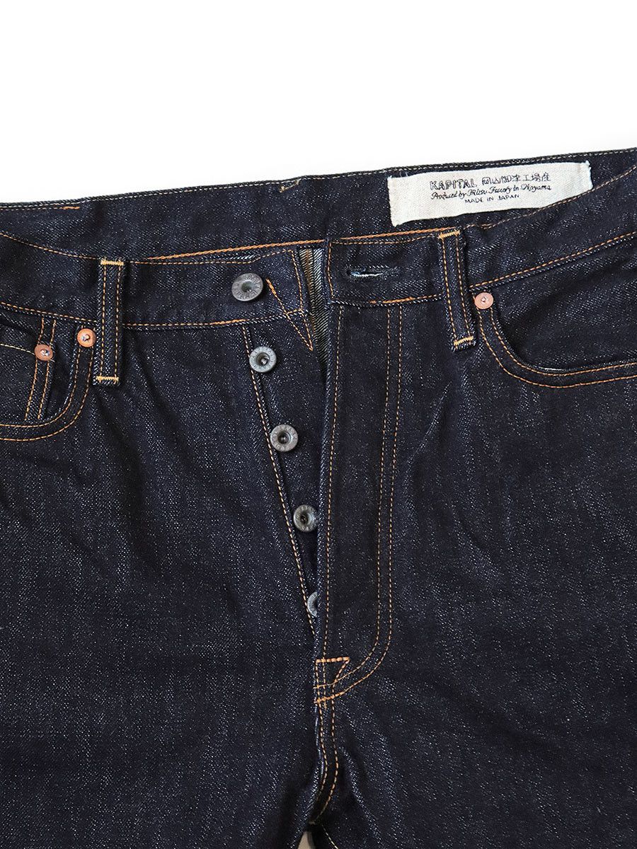 Kapital Kapital 14oz Denim pants TH straight jeans Size US 30 / EU 46 - 4 Thumbnail