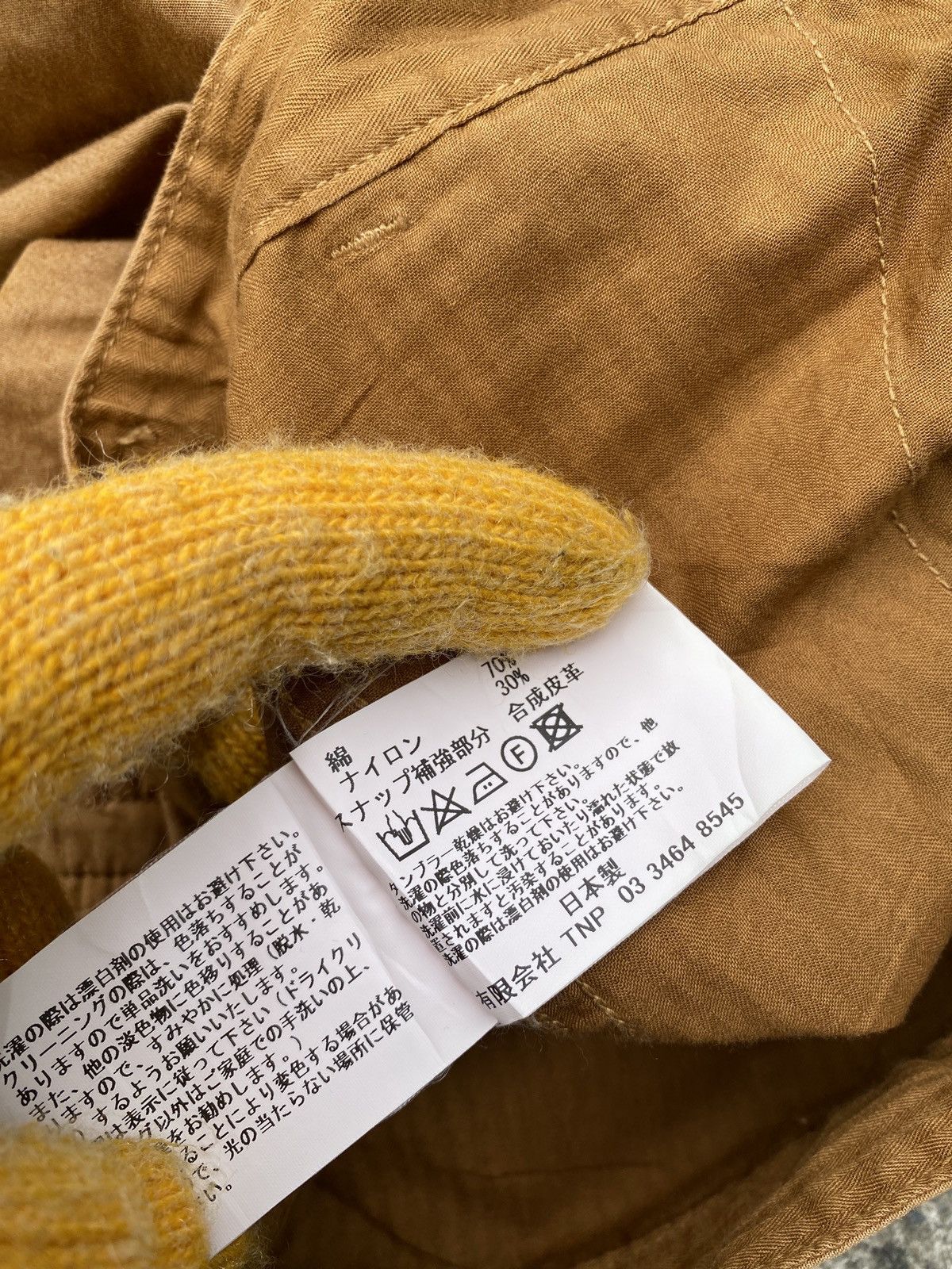 Japanese Brand × Nonnative 2000s - Nonnative Japan Trouser Cropped Pant Size US 29 - 15 Thumbnail
