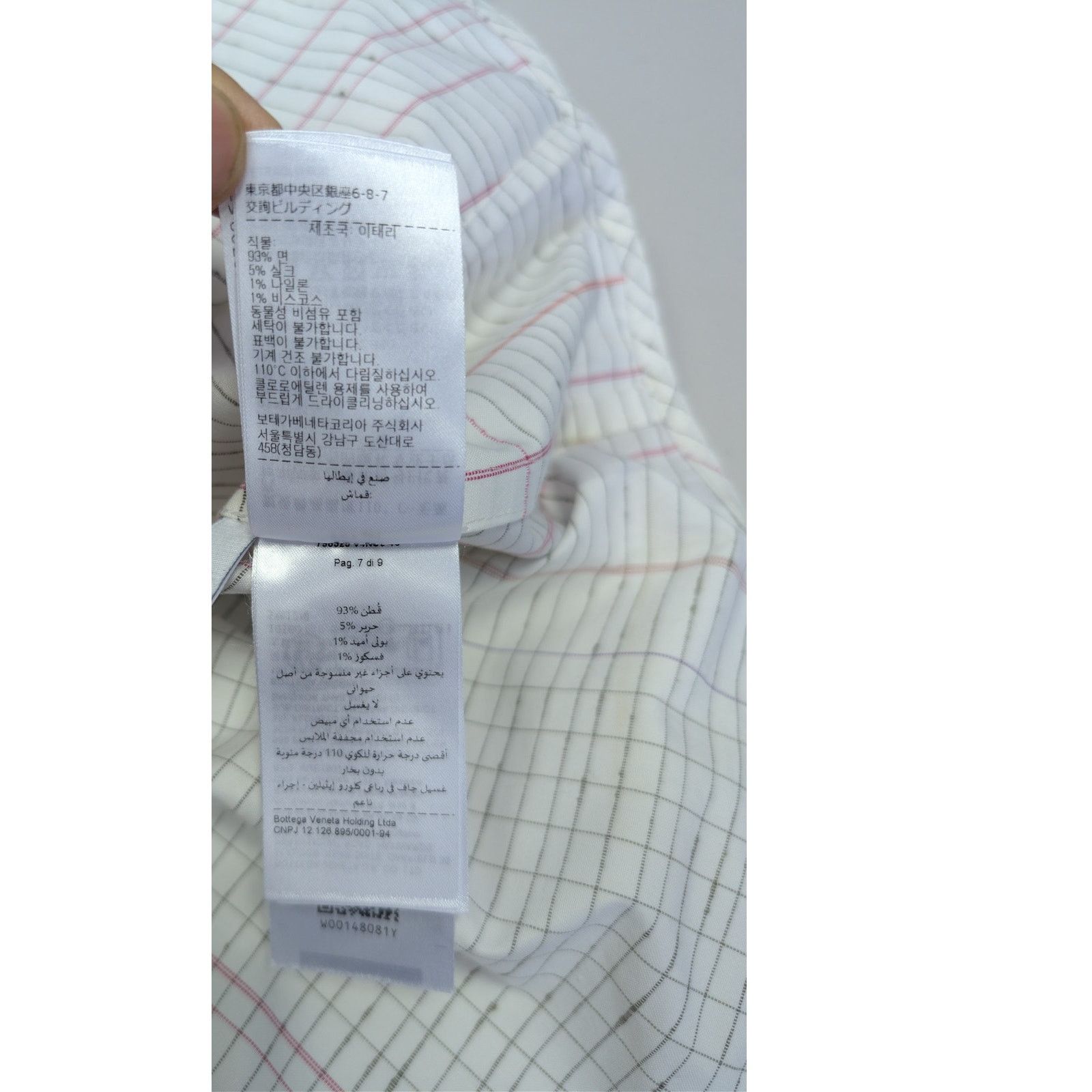 Bottega Veneta o1rshd1 Multicolor Notebook Cotton Shirt in Off White / Pink Size US M / EU 48-50 / 2 - 20 Thumbnail