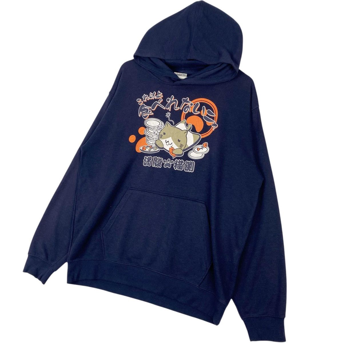 Vintage Vintage Necobuchi San Hoodie Sweater Navy Blue Pullover L Size L / US 10 / IT 46 - 2 Thumbnail
