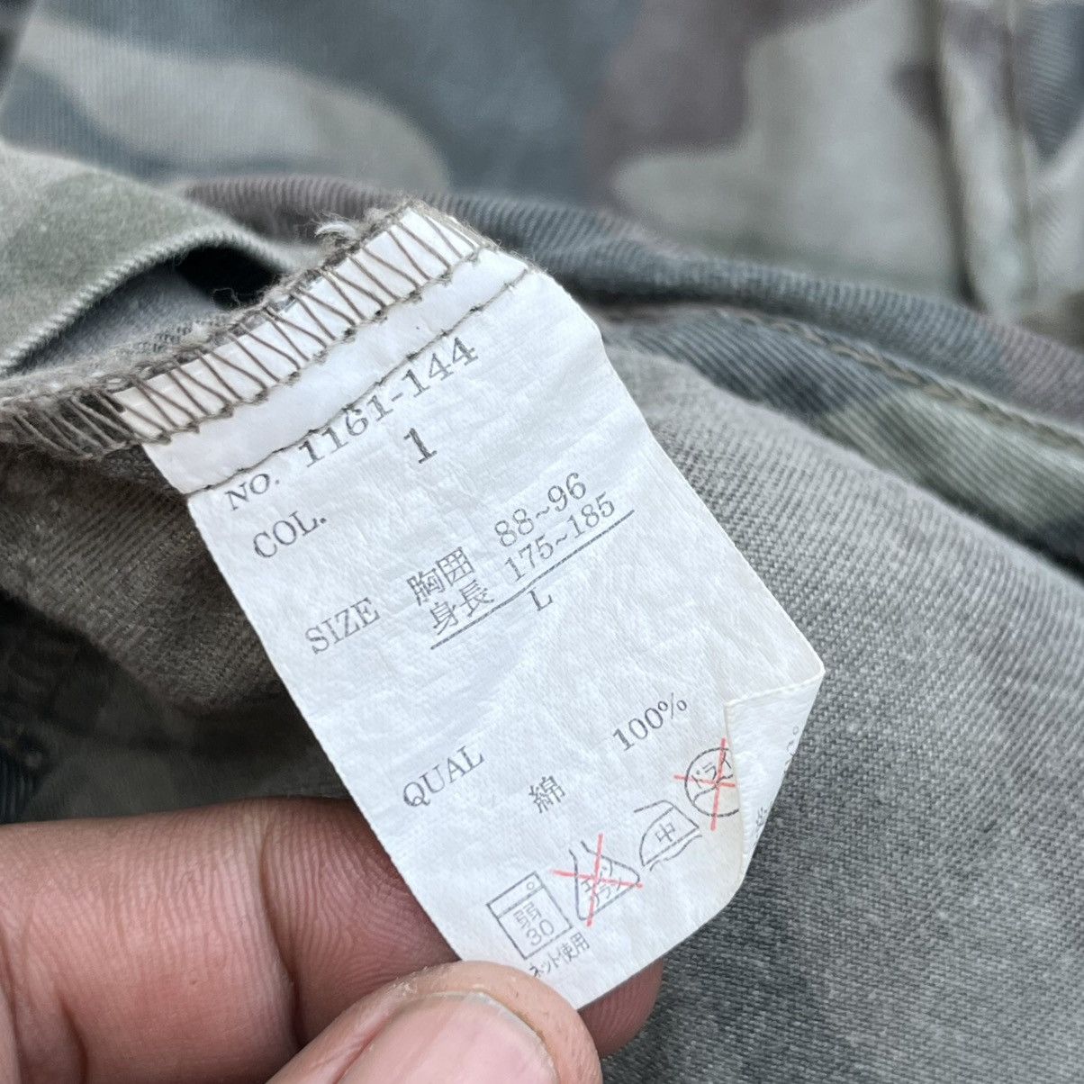 LOWBOX LOWBOX CAMO JAPANESE BRAND MADPUNK LIKE LGB IF SIX WAS NINE Size L / US 10 / IT 46 - 6 Thumbnail