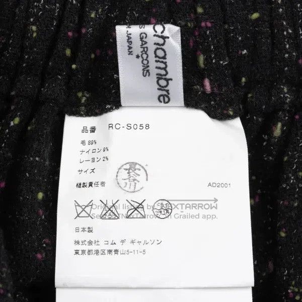 Comme des Garcons Comme Des Garcons size F Dark vintage design skirt Size 23" - 7 Thumbnail