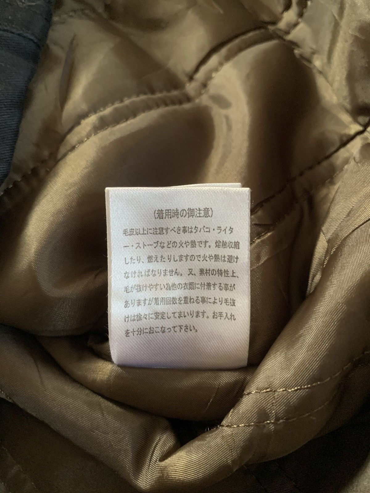If Six Was Nine × Japanese Brand × Le Grande Bleu (L.G.B.) Rare jun dog wear corona japan parka jacket Size US XL / EU 56 / 4 - 7 Thumbnail