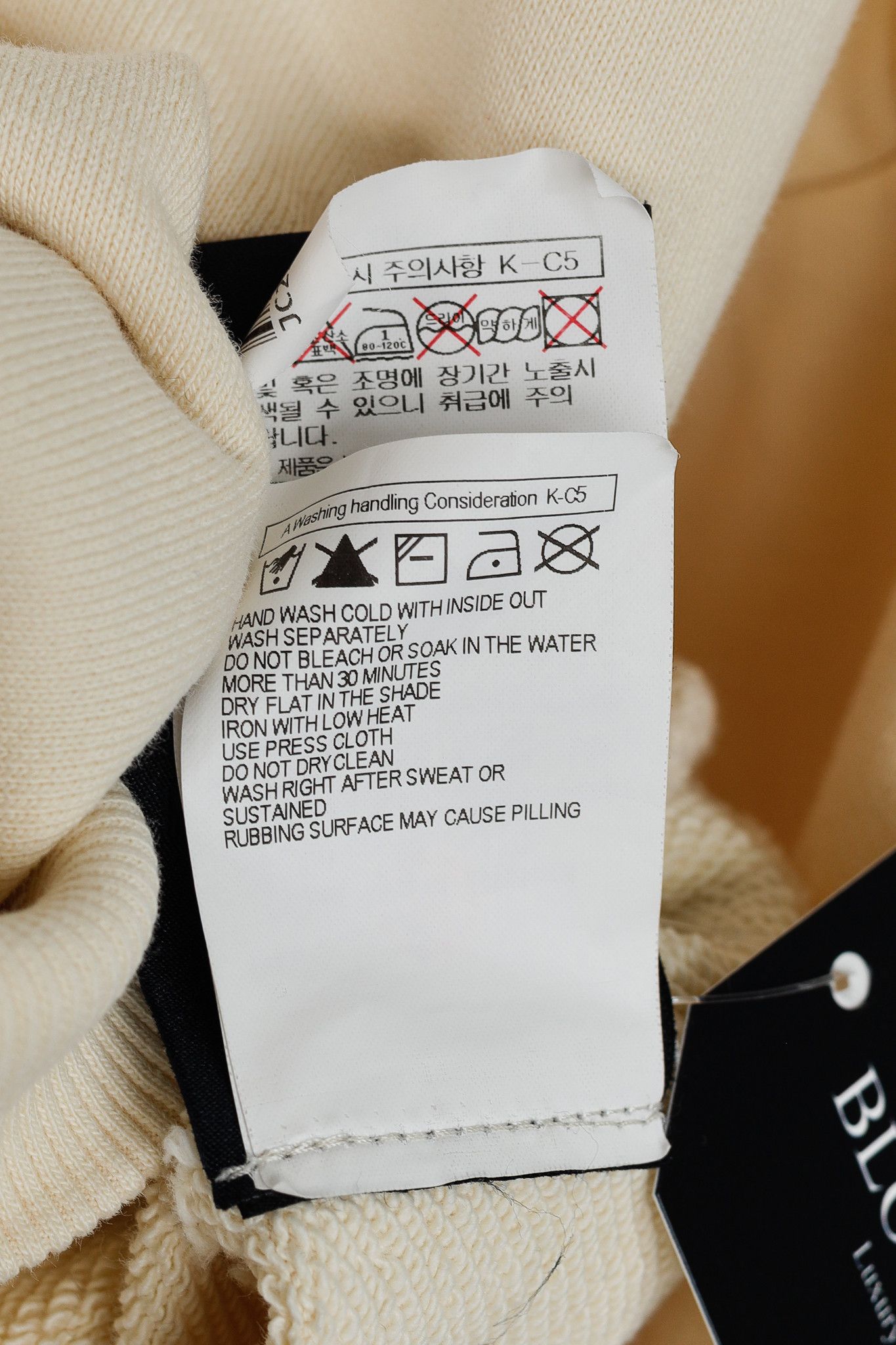 Juun.J JUUN.J Cream Cotton French-Terry Graphic Crewneck Sweatshirt Size US S / EU 44-46 / 1 - 12 Thumbnail