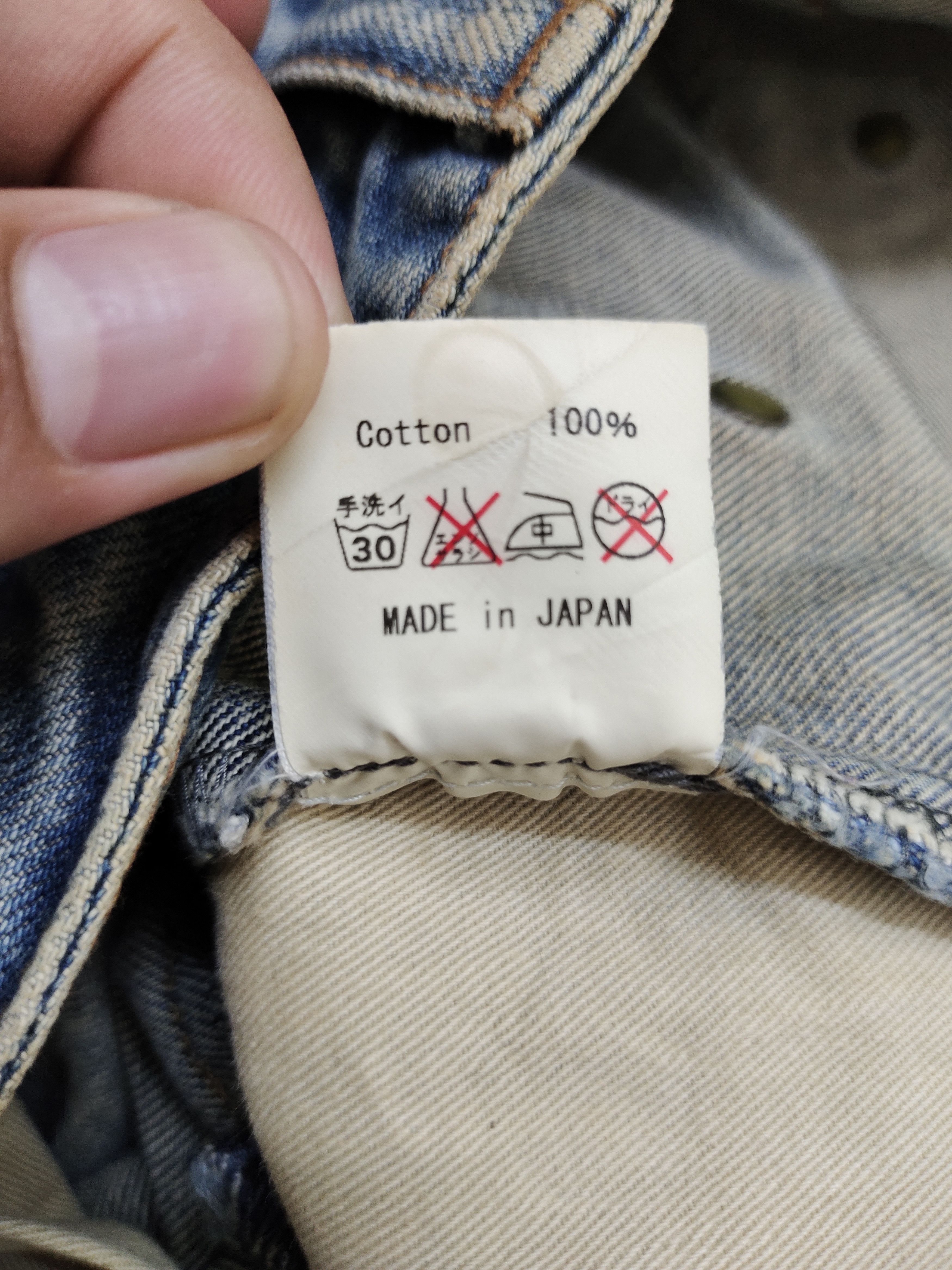 Kapital Japan Buckle Back Distress Faded Denim Undercover Style Y2k Size US 31 - 18 Thumbnail