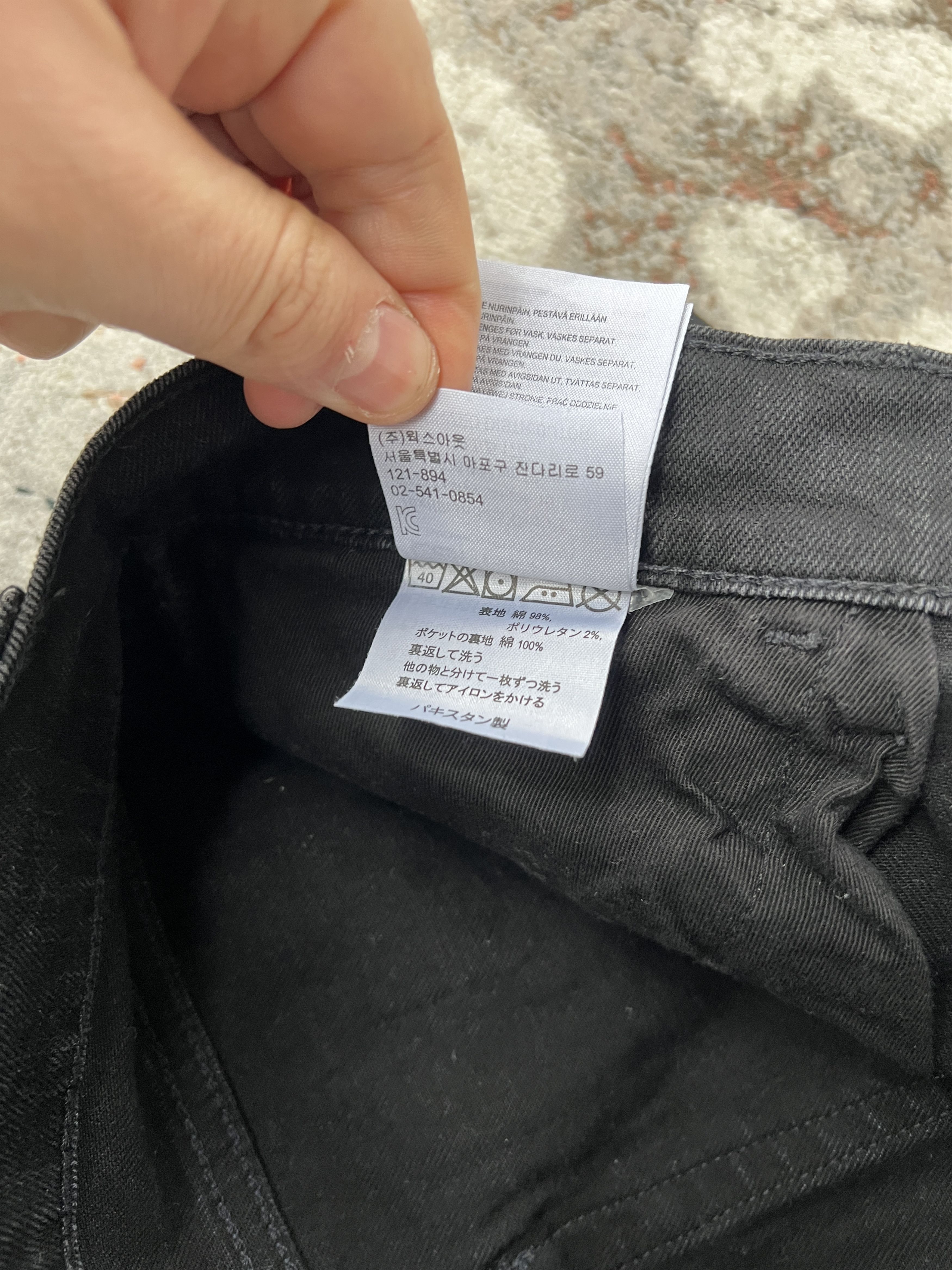 Carhartt Wip Carhartt Wip Jeans Size US 30 / EU 46 - 7 Thumbnail