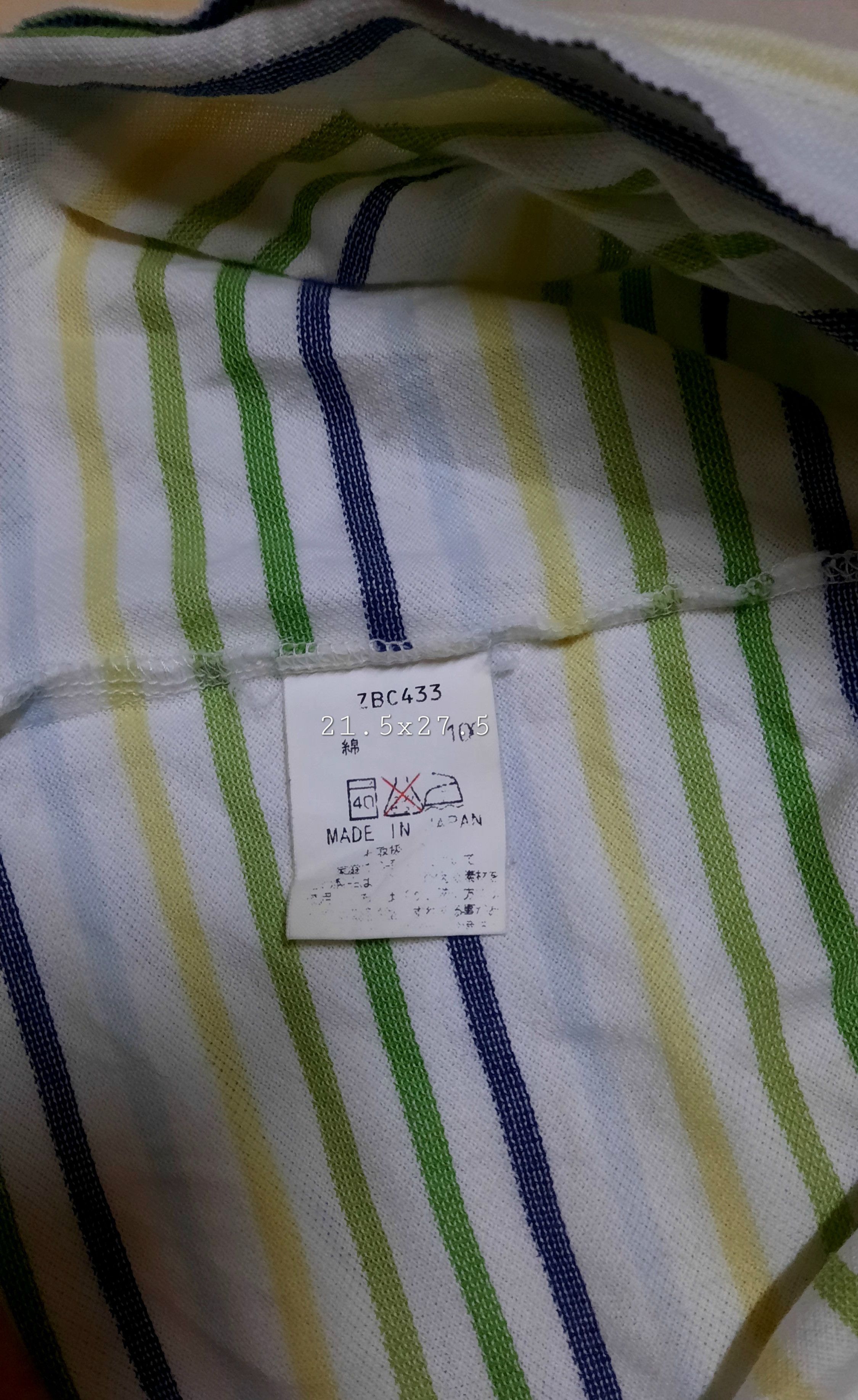Baracuta × Vintage Vintage baracuta Size US L / EU 52-54 / 3 - 3 Thumbnail