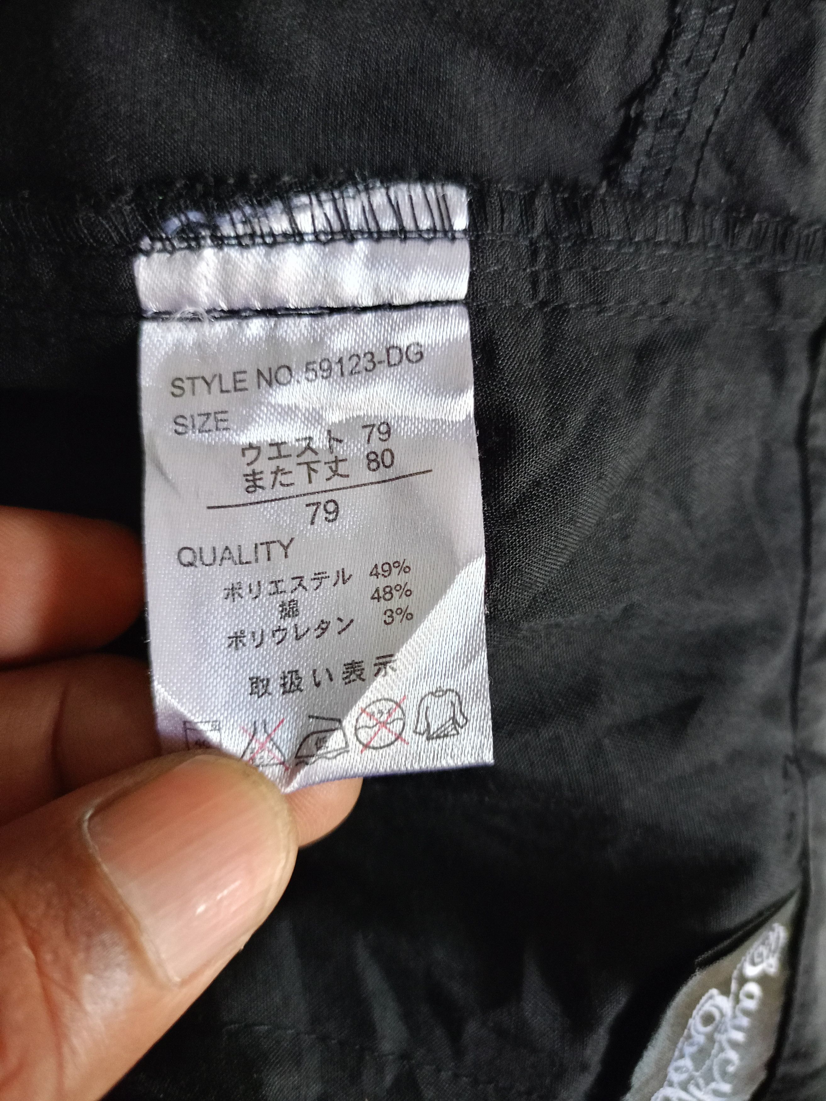Japanese Brand 2000s Saucy Gool Bandage Cargo Pants style Rick Owens Size US 30 / EU 46 - 8 Thumbnail
