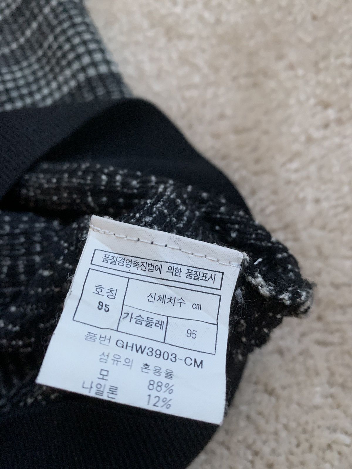 Christian Dior Monsieur Dior Vintage Rare Sweater Vest Size M Size US M / EU 48-50 / 2 - 4 Thumbnail