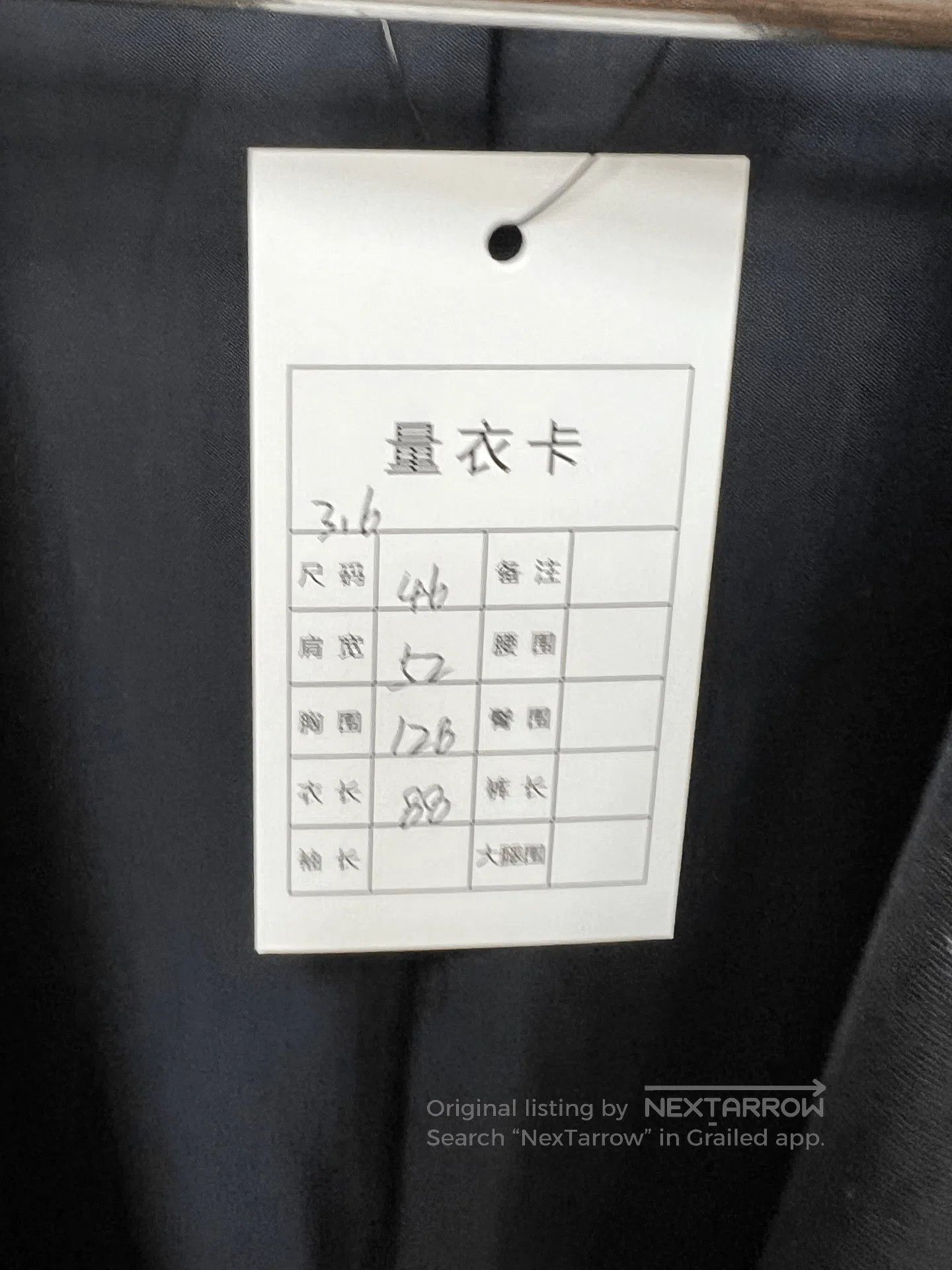 Balenciaga Balenciaga Sleeve Logo Linen Blazer. Size US S / EU 44-46 / 1 - 5 Thumbnail