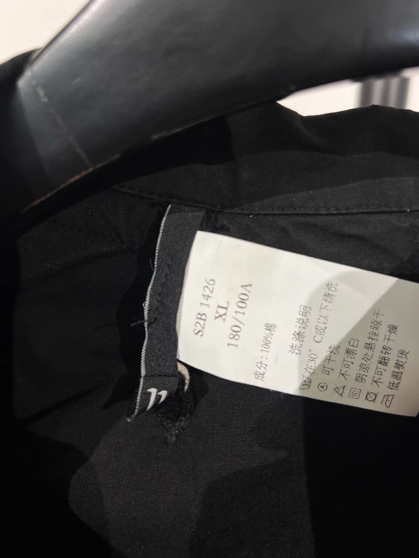 11 By Boris Bidjan Saberi 11by BBS S2B Embroidered Short Sleeve Coat K35 Size US XL / EU 56 / 4 - 6 Thumbnail