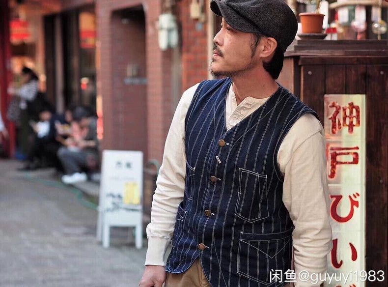 Freewheelers Freewheelers Waistcoat Size 38R - 4 Thumbnail