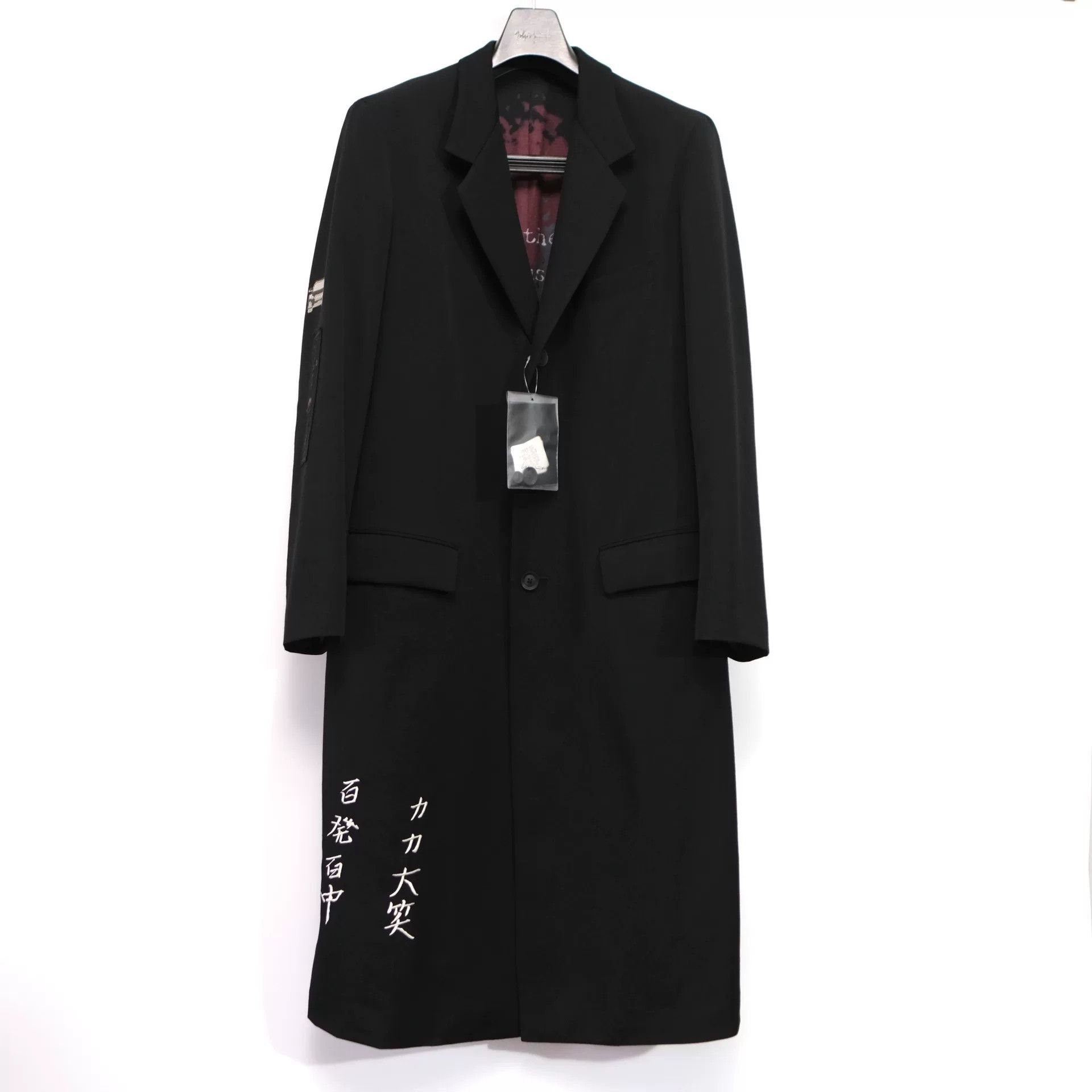 Yohji Yamamoto Yohji Yamamoto Black Double-Faced Coat Size US M / EU 48-50 / 2 - 1 Thumbnail