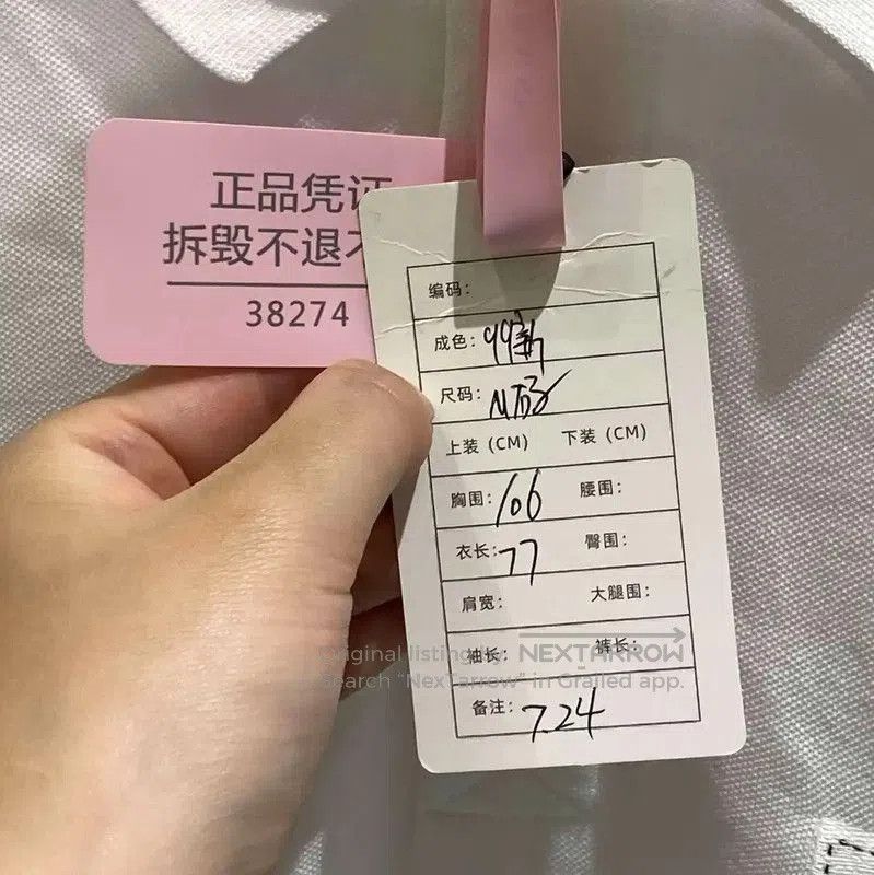 Fendi Fendi Women's White Cotton Polo Shirt . Size M / US 6-8 / IT 42-44 - 6 Thumbnail