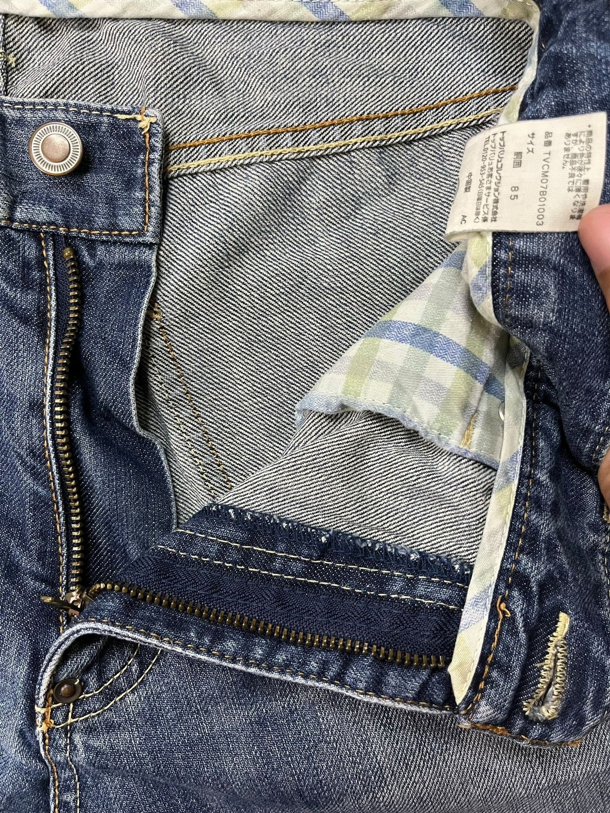 Japanese Brand Vintage Japanese Brand Blue Wash Distressed Loose Jeans Size US 33 - 10 Thumbnail