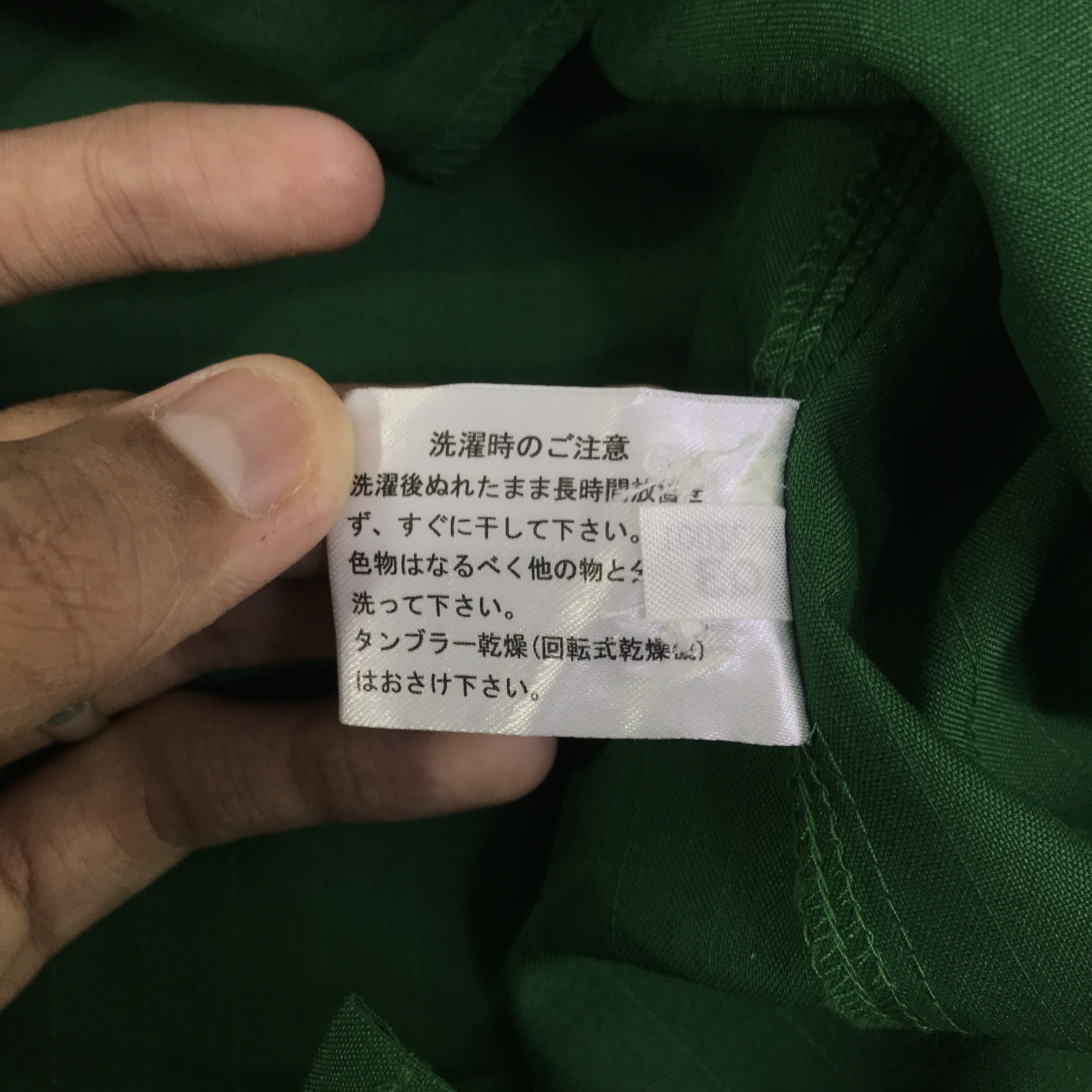 Japanese Brand Vintage 7 Eleven Worker Jacket K132B14 Size US L / EU 52-54 / 3 - 17 Thumbnail