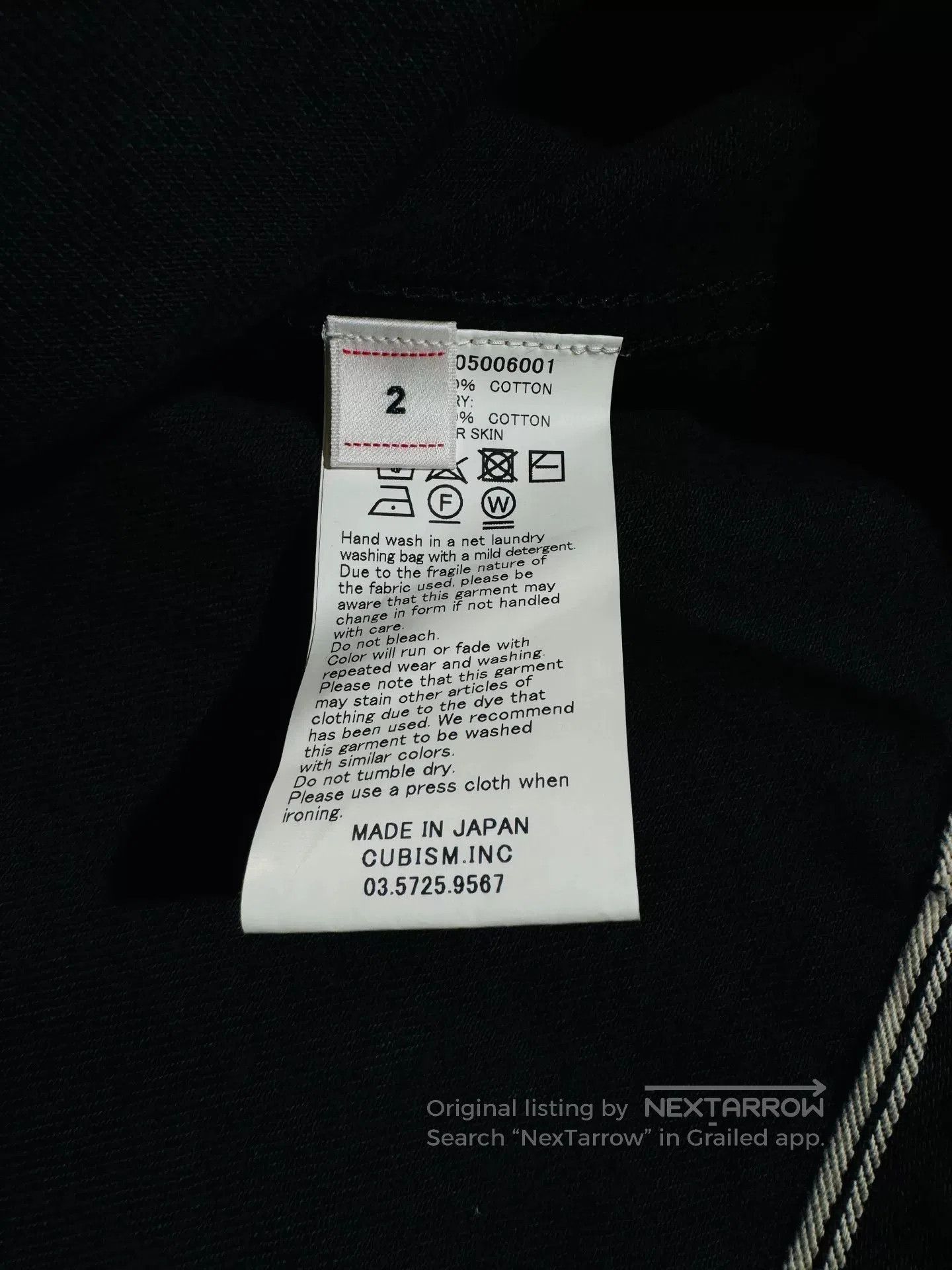Visvim black denim vest by visvim ict 101. Size US M / EU 48-50 / 2 - 7 Thumbnail