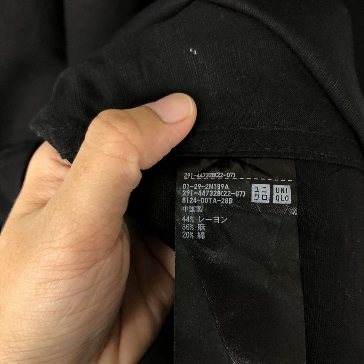 JW Anderson 🔥RARE LONG SLEVELESS JACKET J.W.ANDERSON JAPAN Size US S / EU 44-46 / 1 - 12 Thumbnail