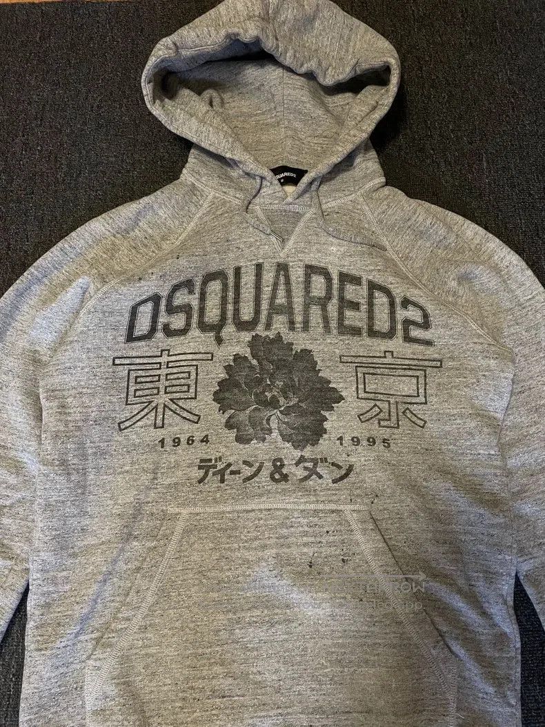 Dsquared2 Dsquared2 Tokyo Distressed Hoodie. Size US M / EU 48-50 / 2 - 3 Thumbnail