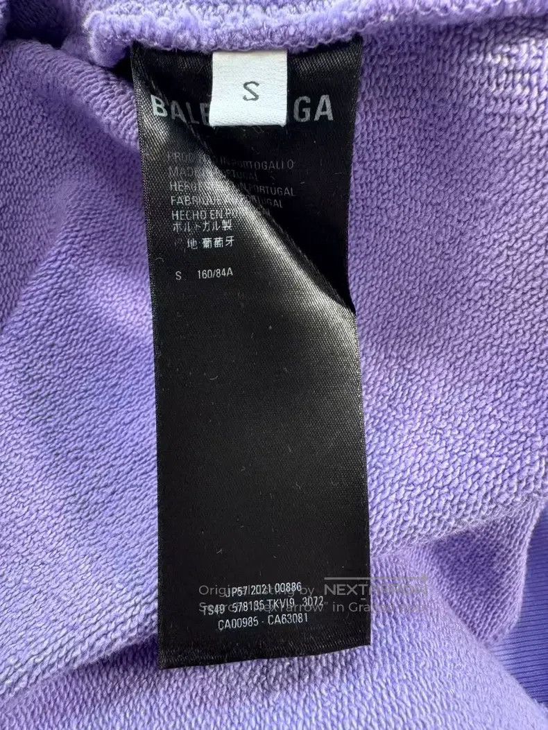 Balenciaga Balenciaga Eggplant Purple Coke Embroidered Sweatshirt Size US S / EU 44-46 / 1 - 6 Thumbnail