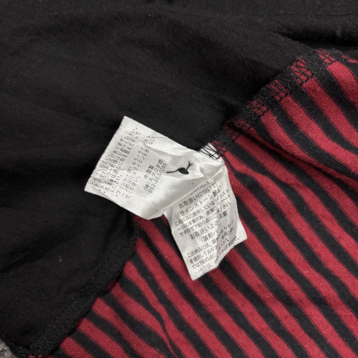 Hysteric Glamour 2000s Berning Sho - Vkei Emo Alt Outer Cardigan Size US M / EU 48-50 / 2 - 11 Thumbnail