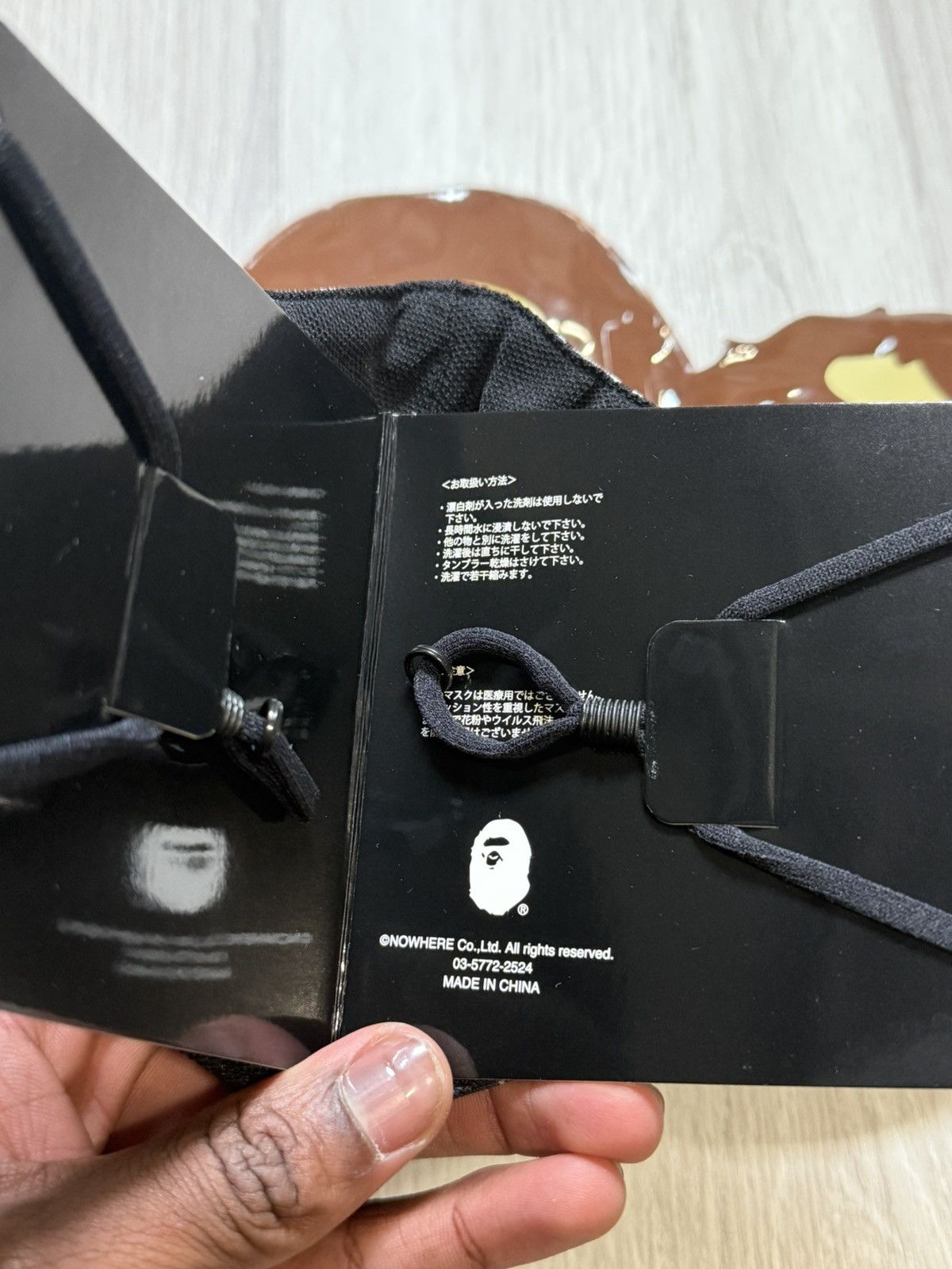 Bape Bape Mask Size ONE SIZE - 4 Thumbnail
