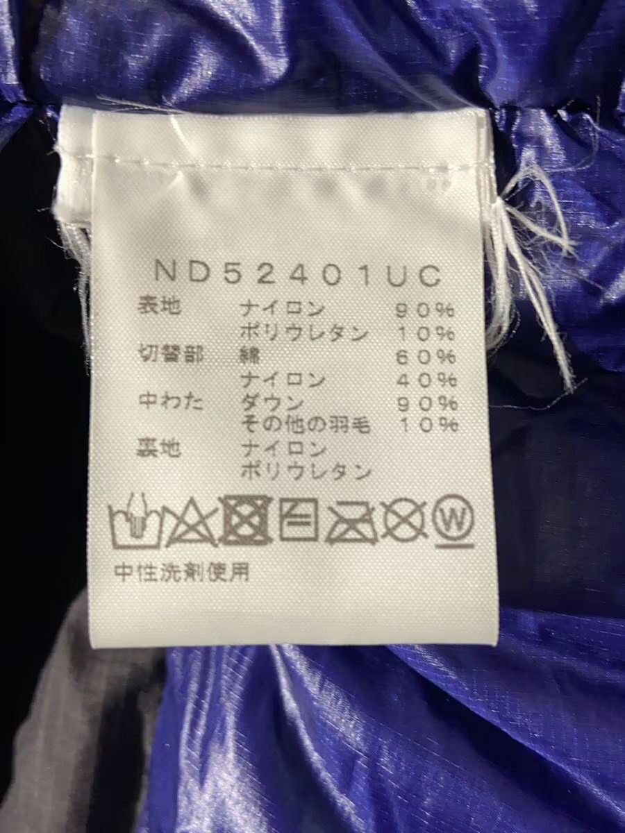 Undercover Undercover x The North Face Hike 50 50 Super Parka Hike Size US L / EU 52-54 / 3 - 5 Thumbnail