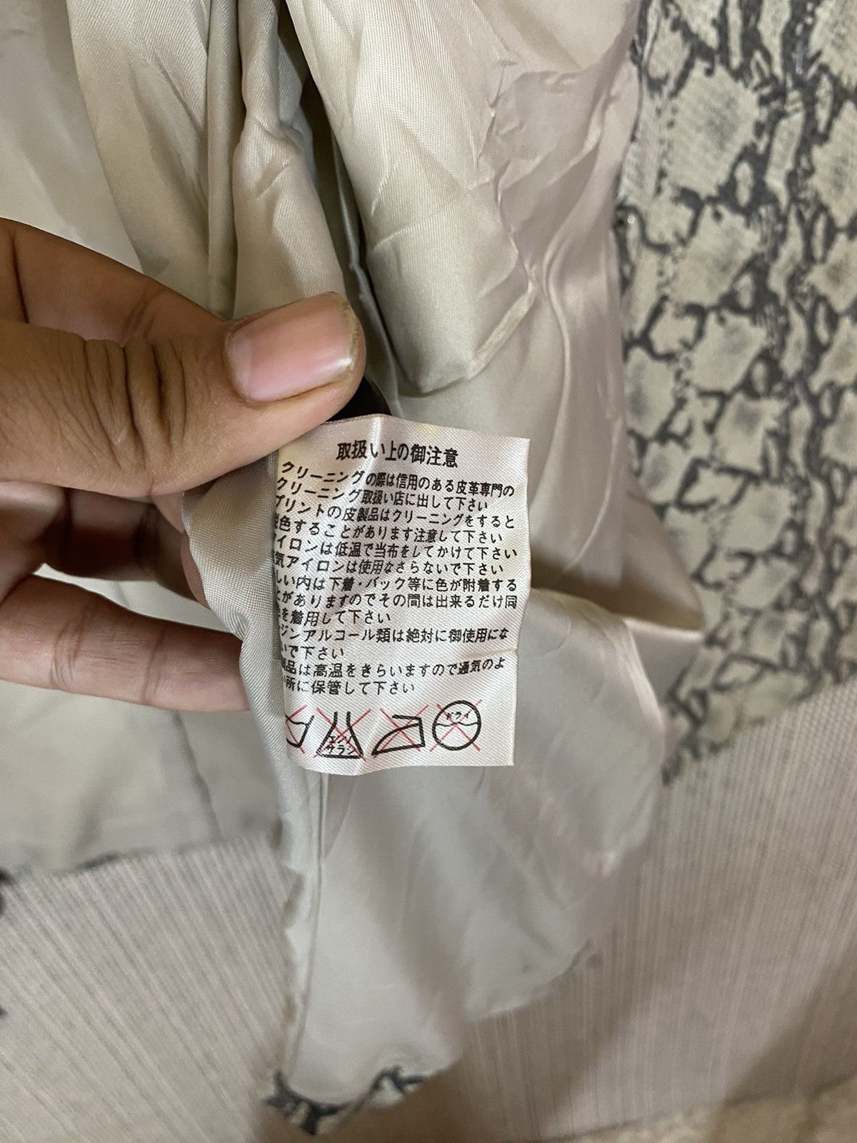 Designer ‼️CHATEAU DE CHALLAIN SNAKE SKIN DESIGN VERY RARE‼️ Size US M / EU 48-50 / 2 - 13 Thumbnail