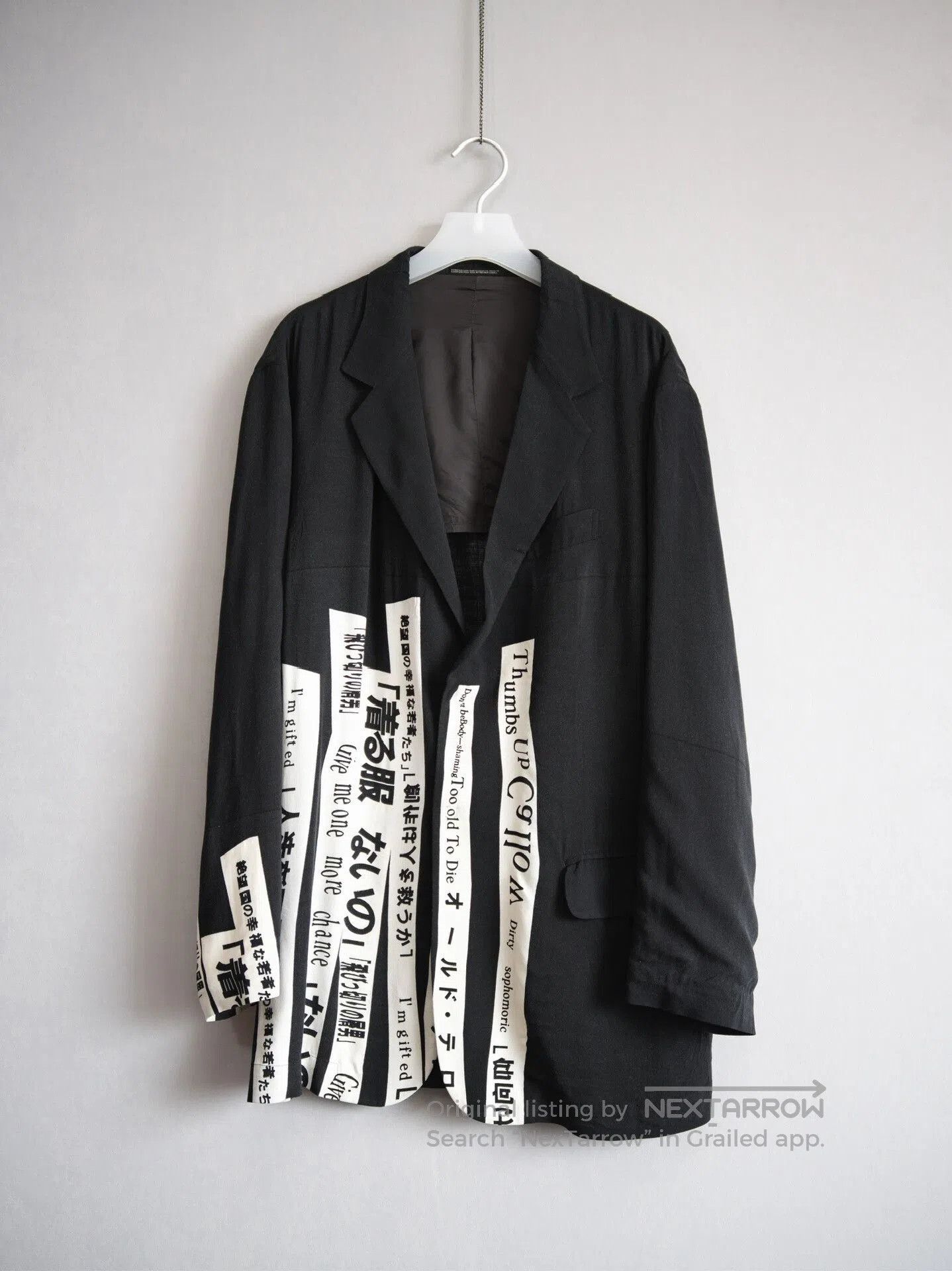 Yohji Yamamoto Yohji Yamamoto White Character Coat. Size US M / EU 48-50 / 2 - 1 Thumbnail