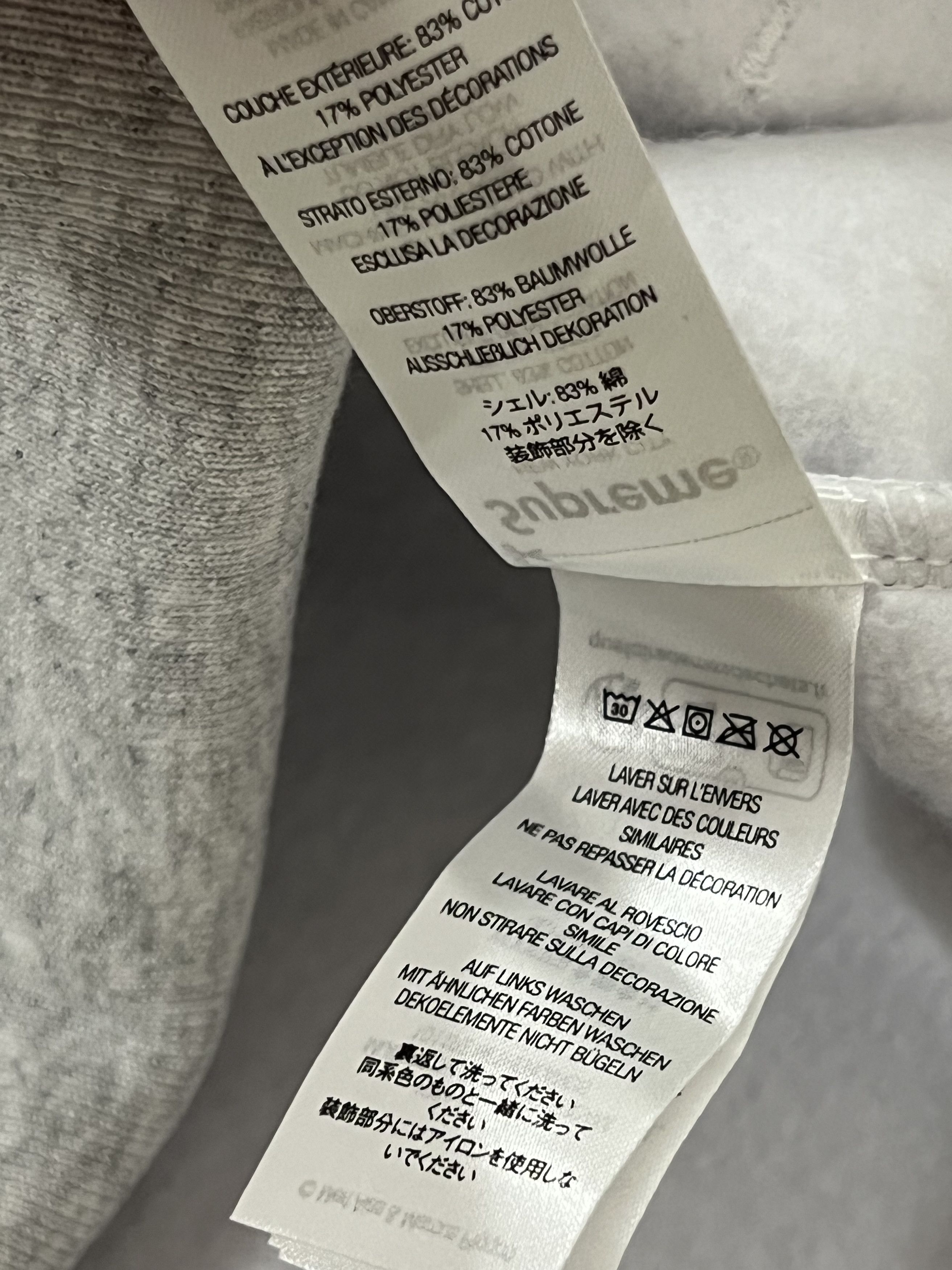 Supreme Kate Moss Hooded Sweatshirt hoodie ash grey logo - Tops