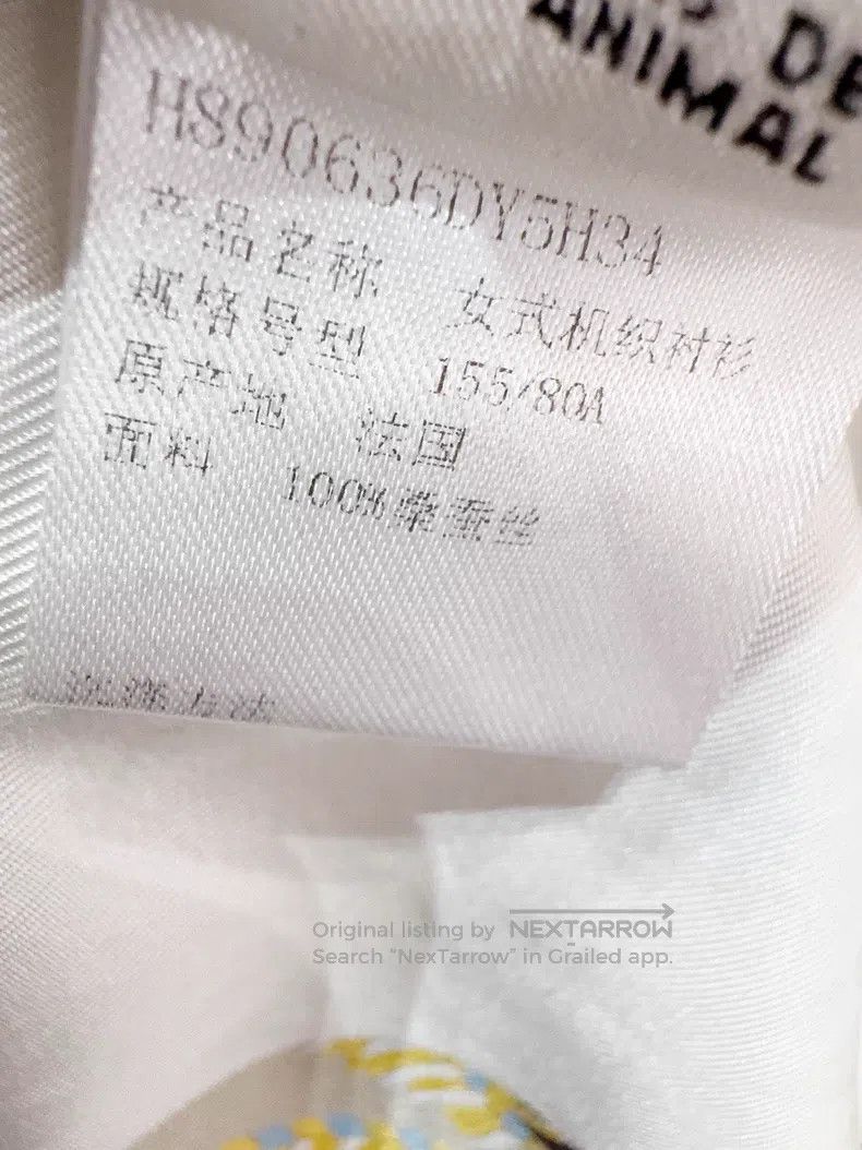 Hermes Hermes Shirt Size XXS / US 00 / IT 34 - 6 Thumbnail