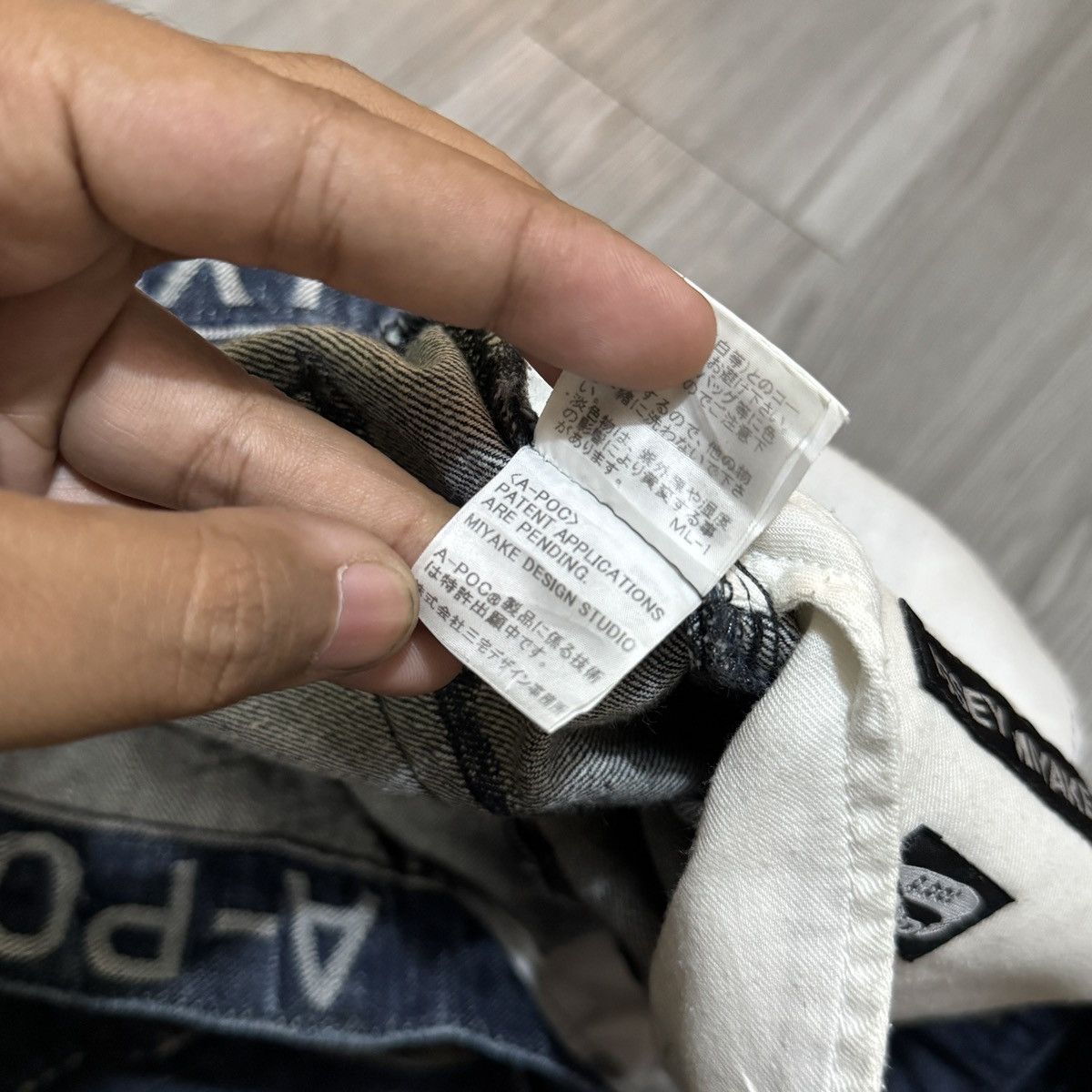 Issey Miyake Issey Miyake A-Poc Cotton Galaxy Denim Pants Size US 29 - 9 Thumbnail
