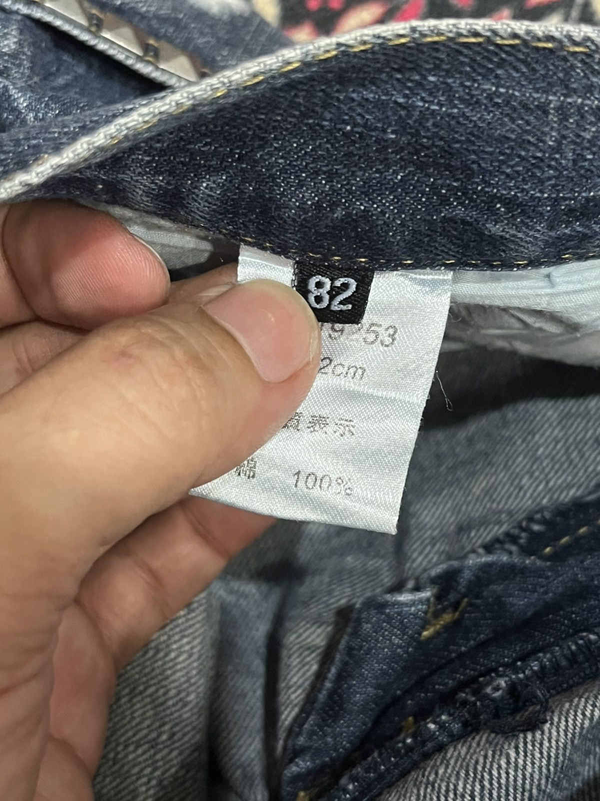 Hysteric Glamour Japanese Brand Tartan Patches Pocket Studded Crack Blue Jean Size US 31 - 14 Thumbnail
