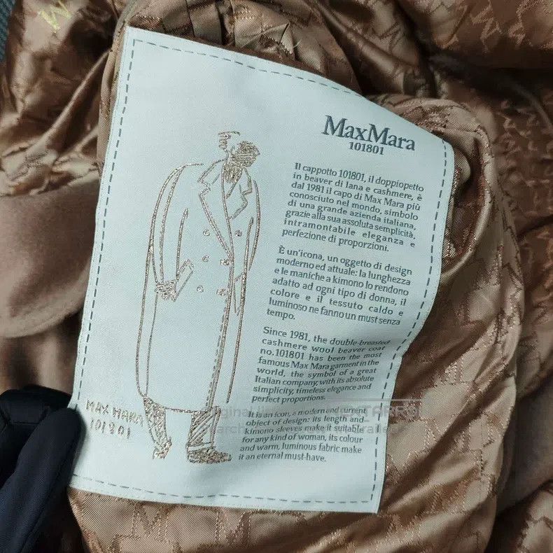 Max Mara Max Mara coat Size XS / US 0-2 / IT 36-38 - 4 Thumbnail