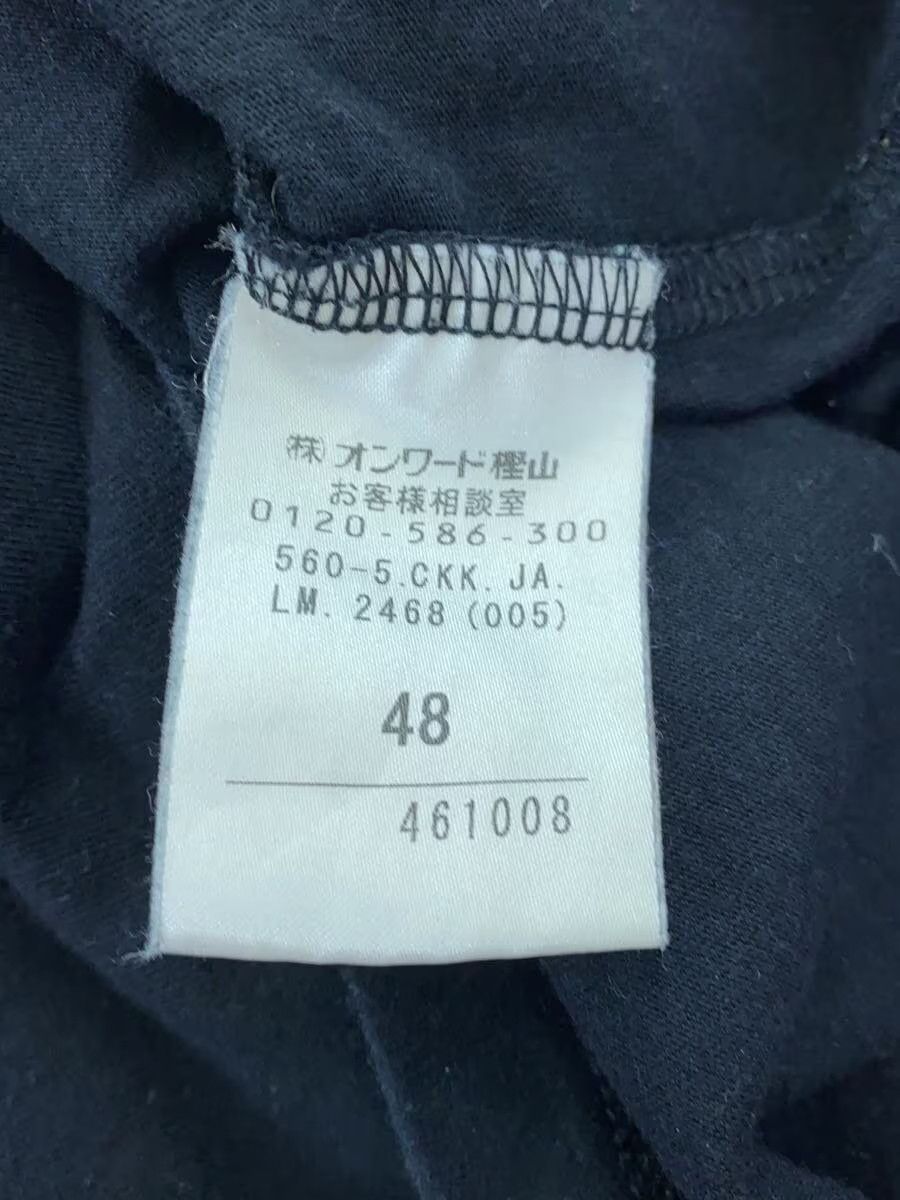 Jean Paul Gaultier Logo Tee Size US M / EU 48-50 / 2 - 5 Thumbnail