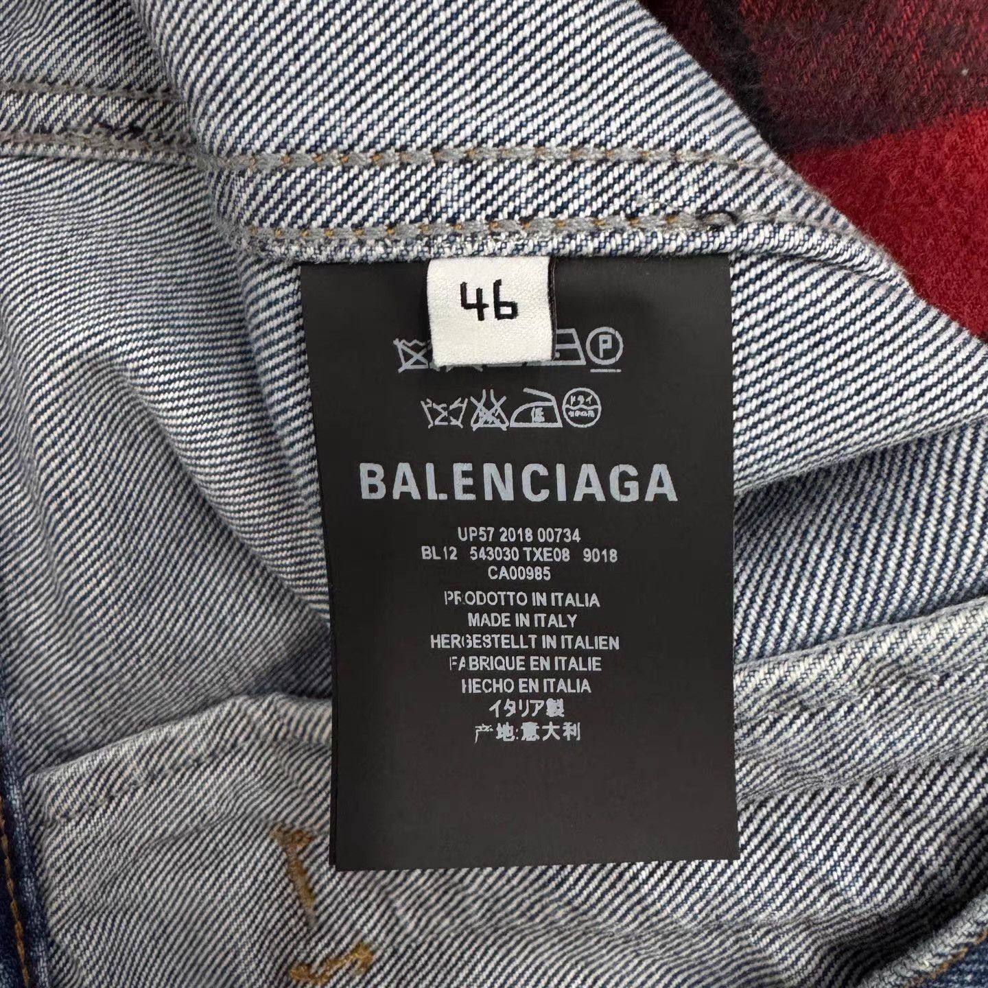 Balenciaga Balenciagarunwaystyledenimfalsepiece cotton-padded coat Q10 Size US XL / EU 56 / 4 - 3 Thumbnail