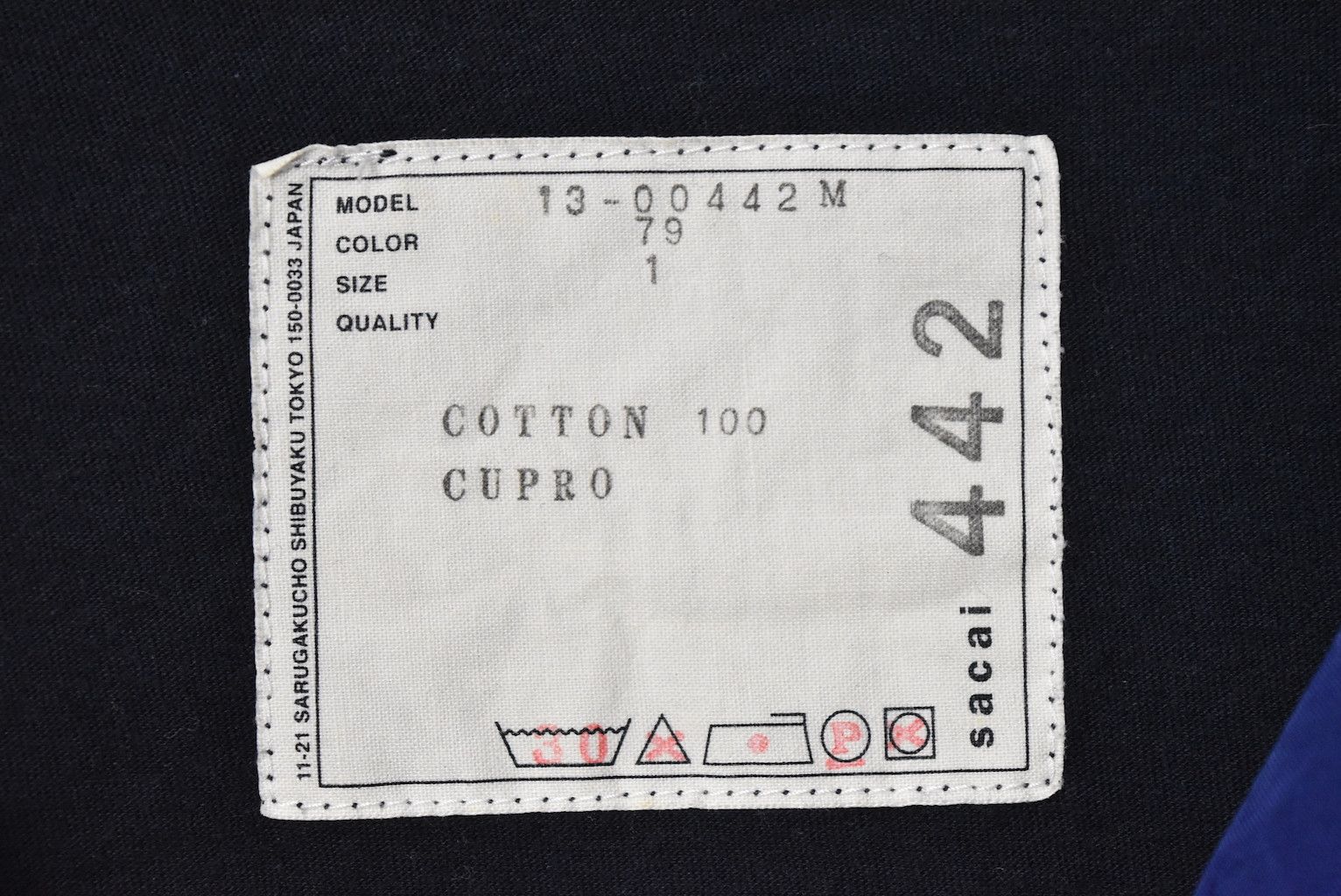 Sacai stripe pocket t-shirt 27212 - 739 58 Size US S / EU 44-46 / 1 - 5 Thumbnail